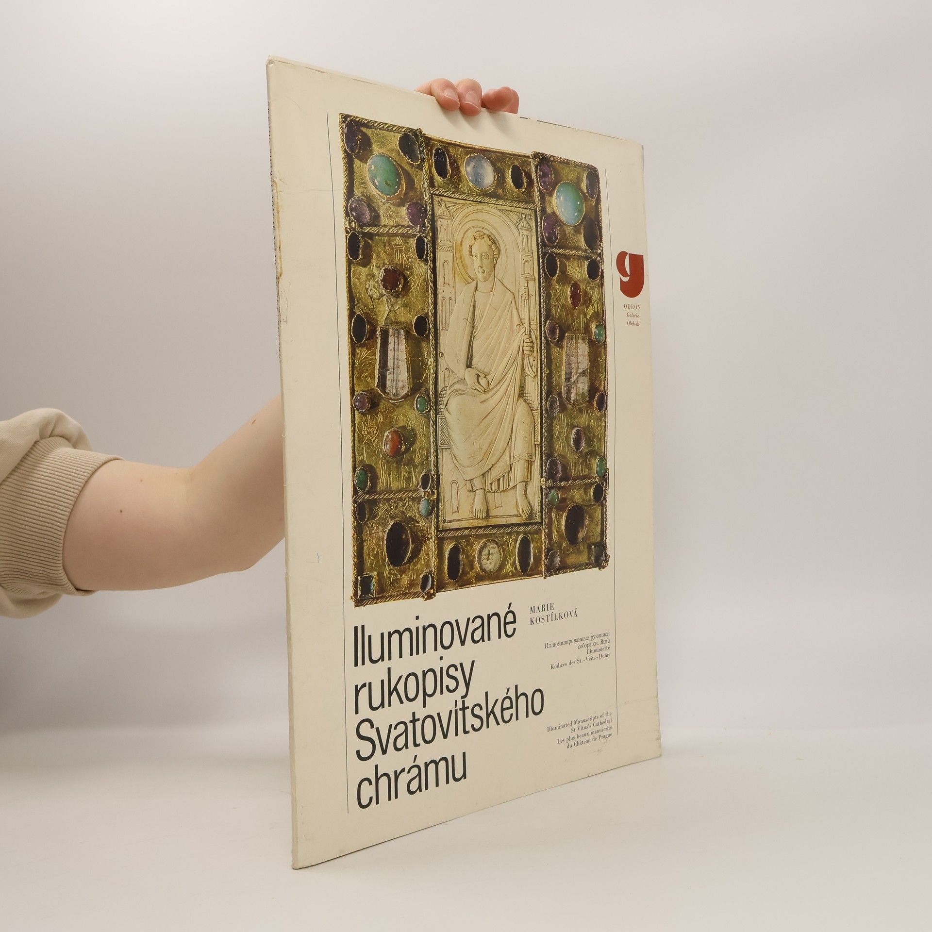 Marie Kostílková (1934-2004) Iluminované rukopisy Svatovítského chrámu