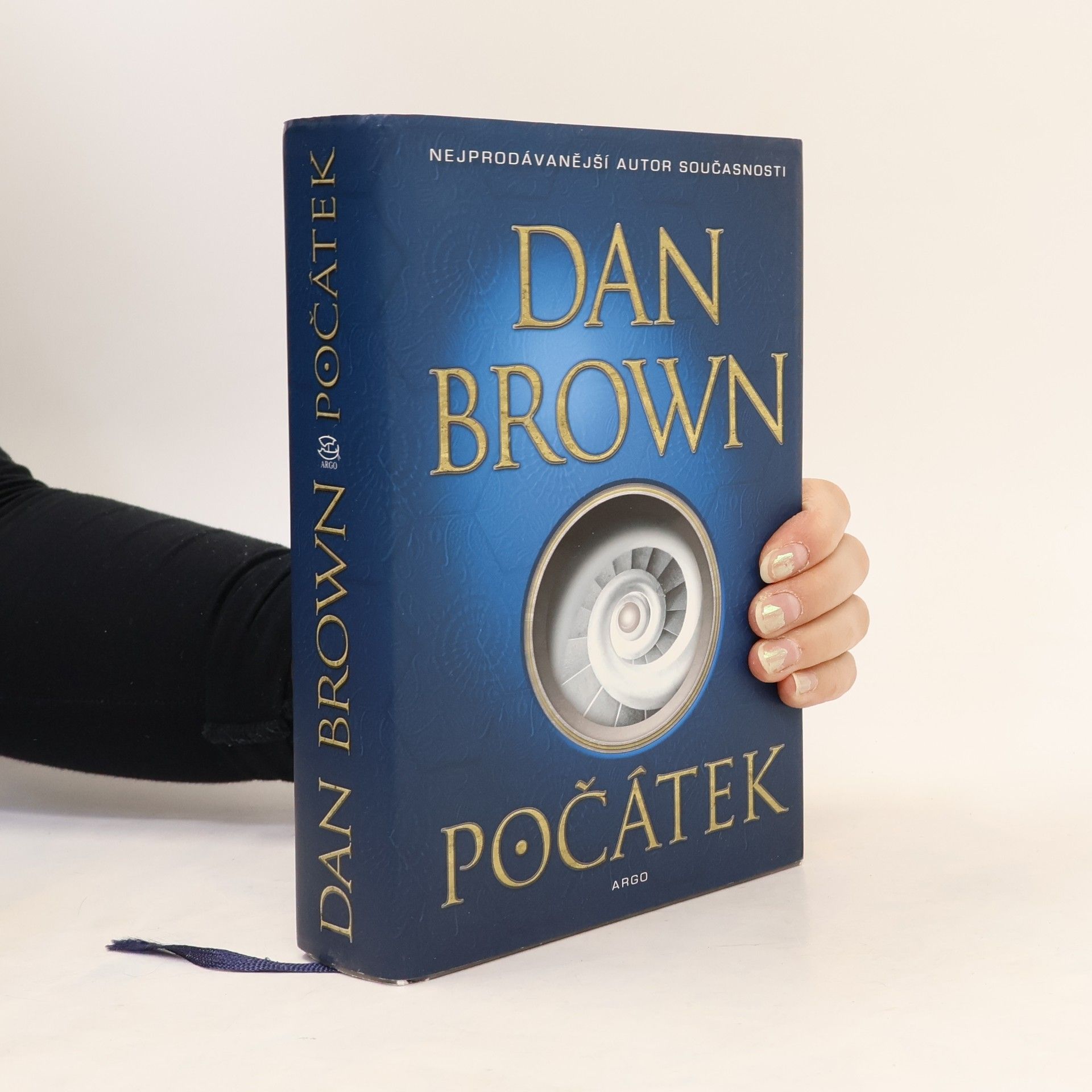 Dan Brown Počátek