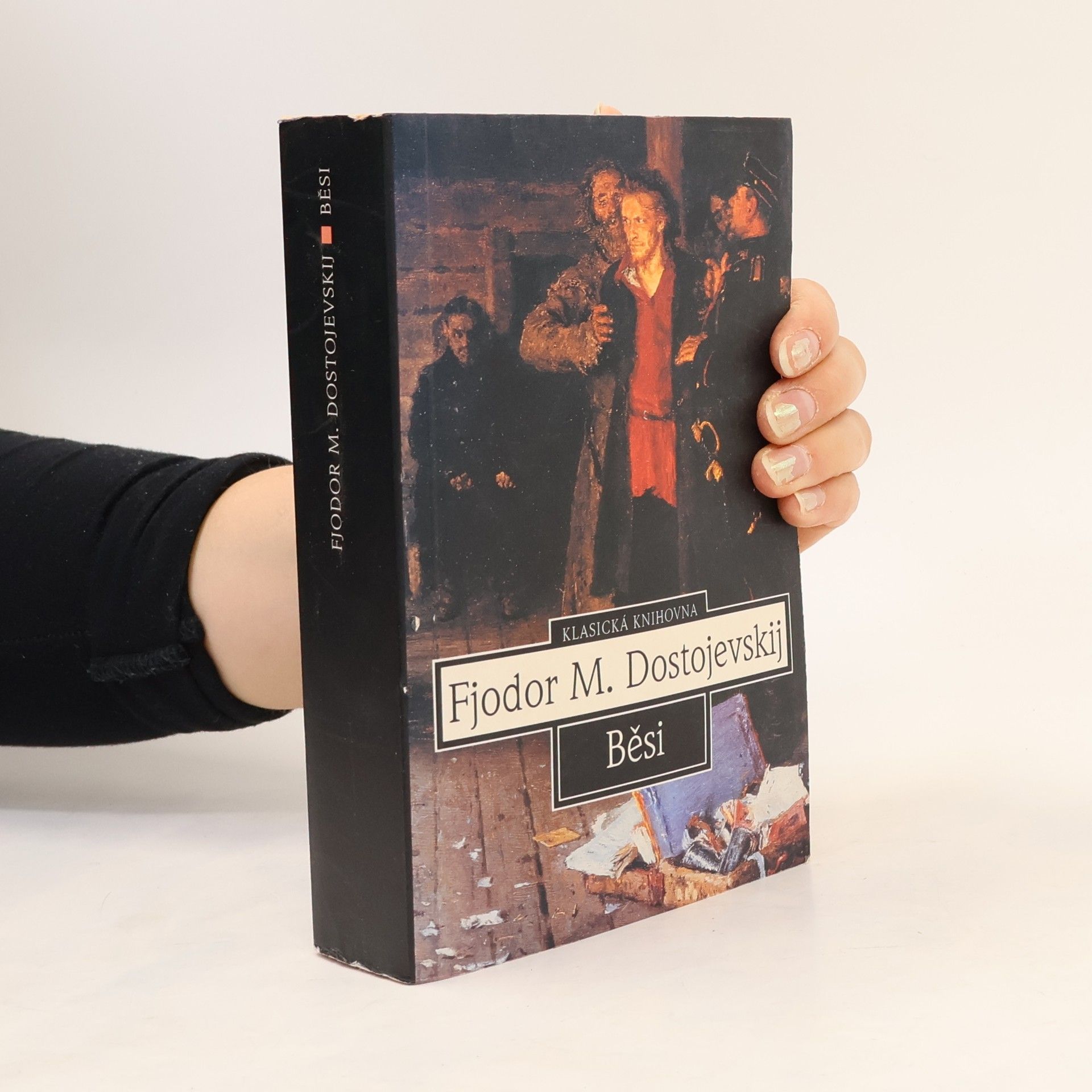 Fiodor Michajlovič Dostojevskij Běsi