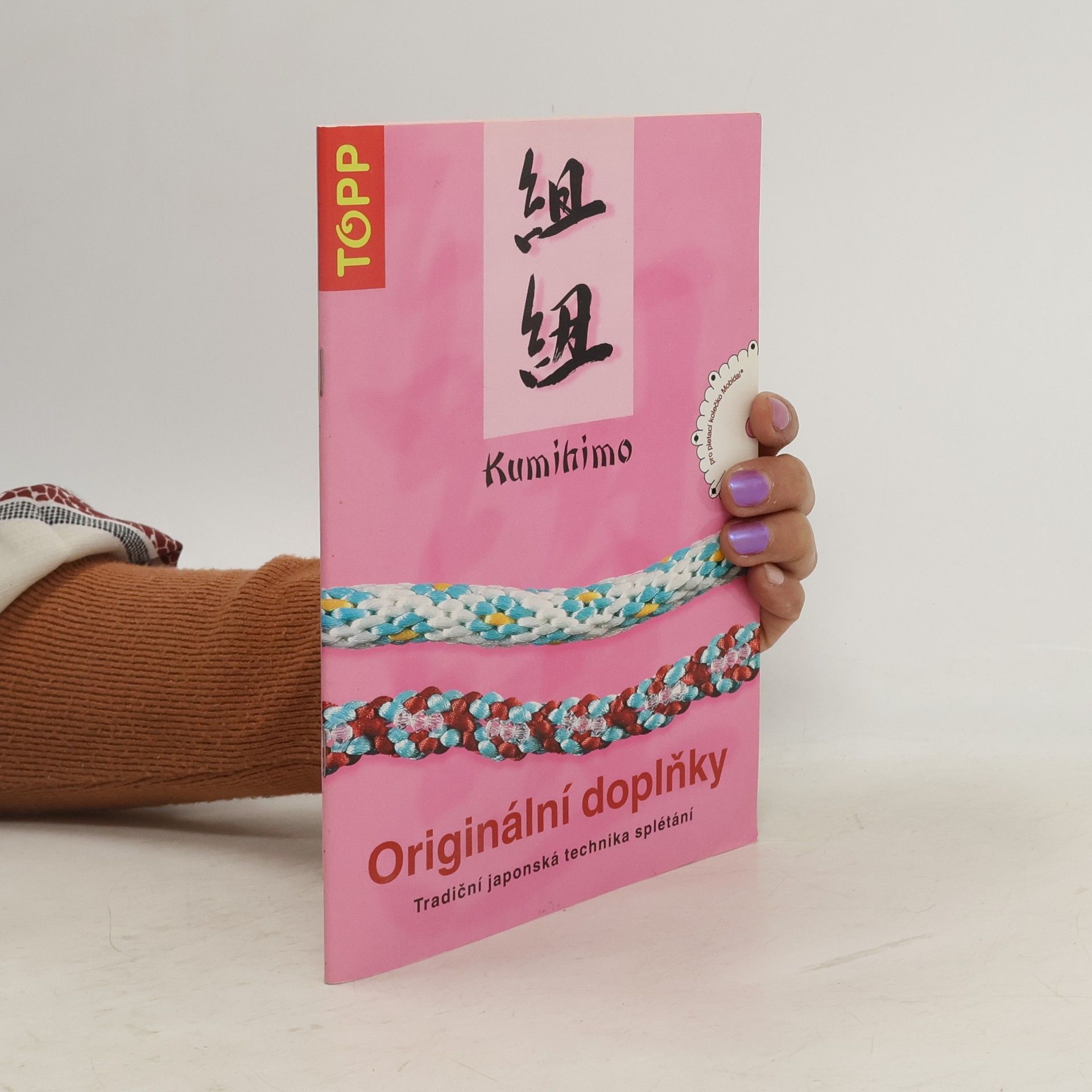 Various authors Kumihimo