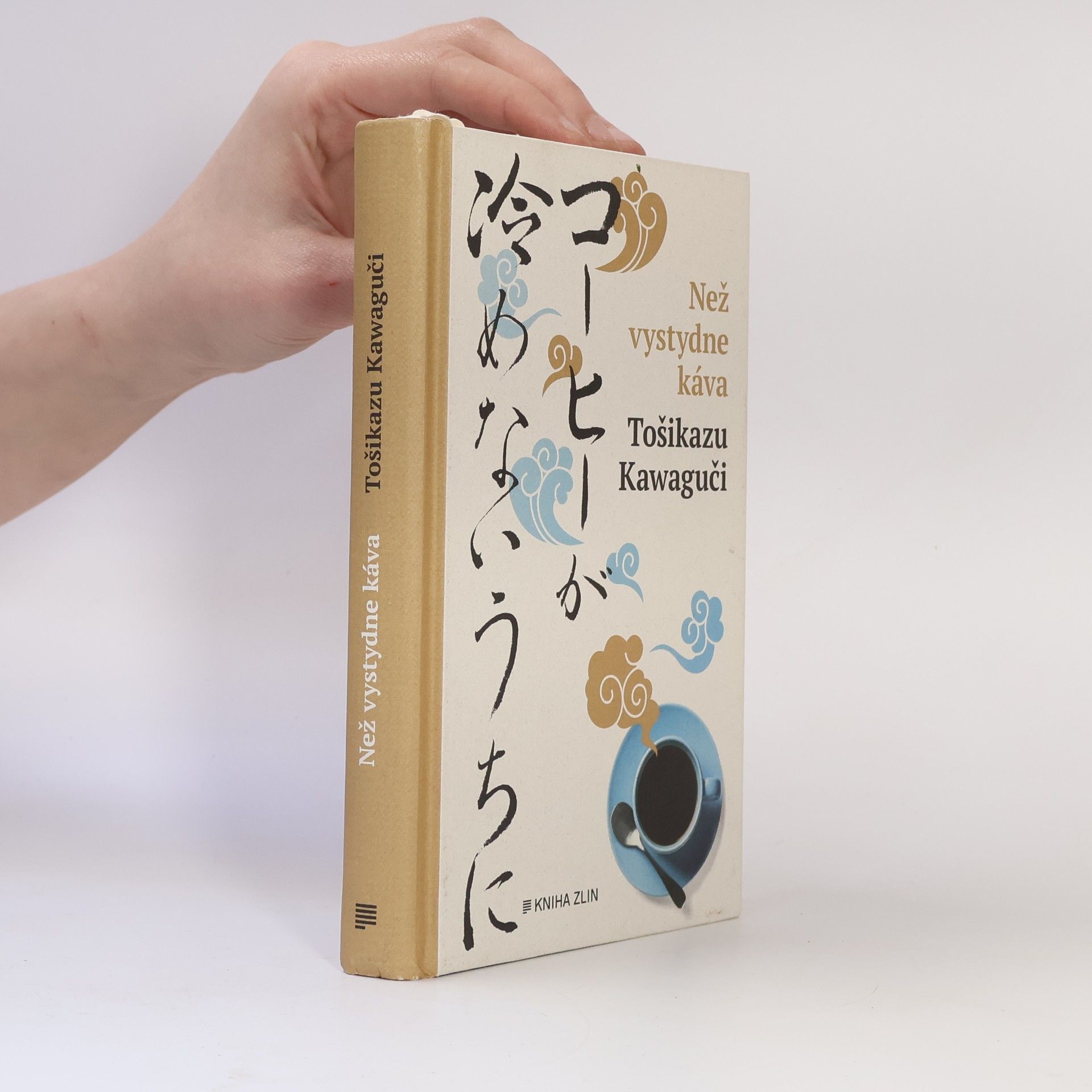 Tošikazu Kawaguči Než vystydne káva