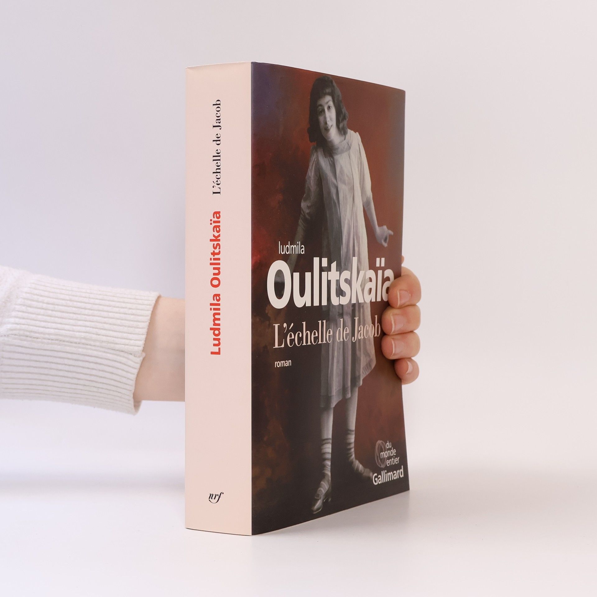 Ludmila Oulitskaïa Du monde entier: L'échelle de Jacob - French Edition