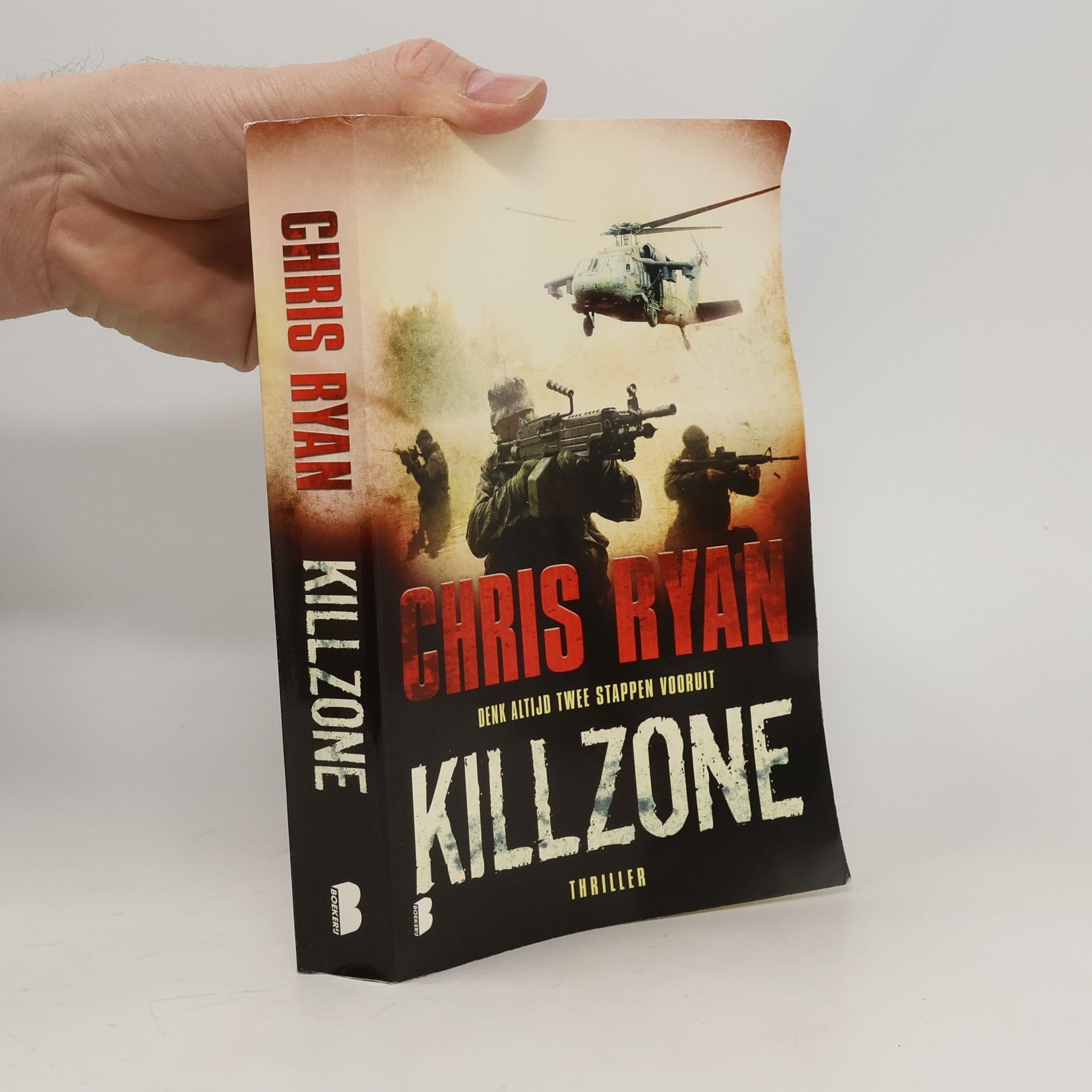 Gerrit-Jan van den Berg Killzone