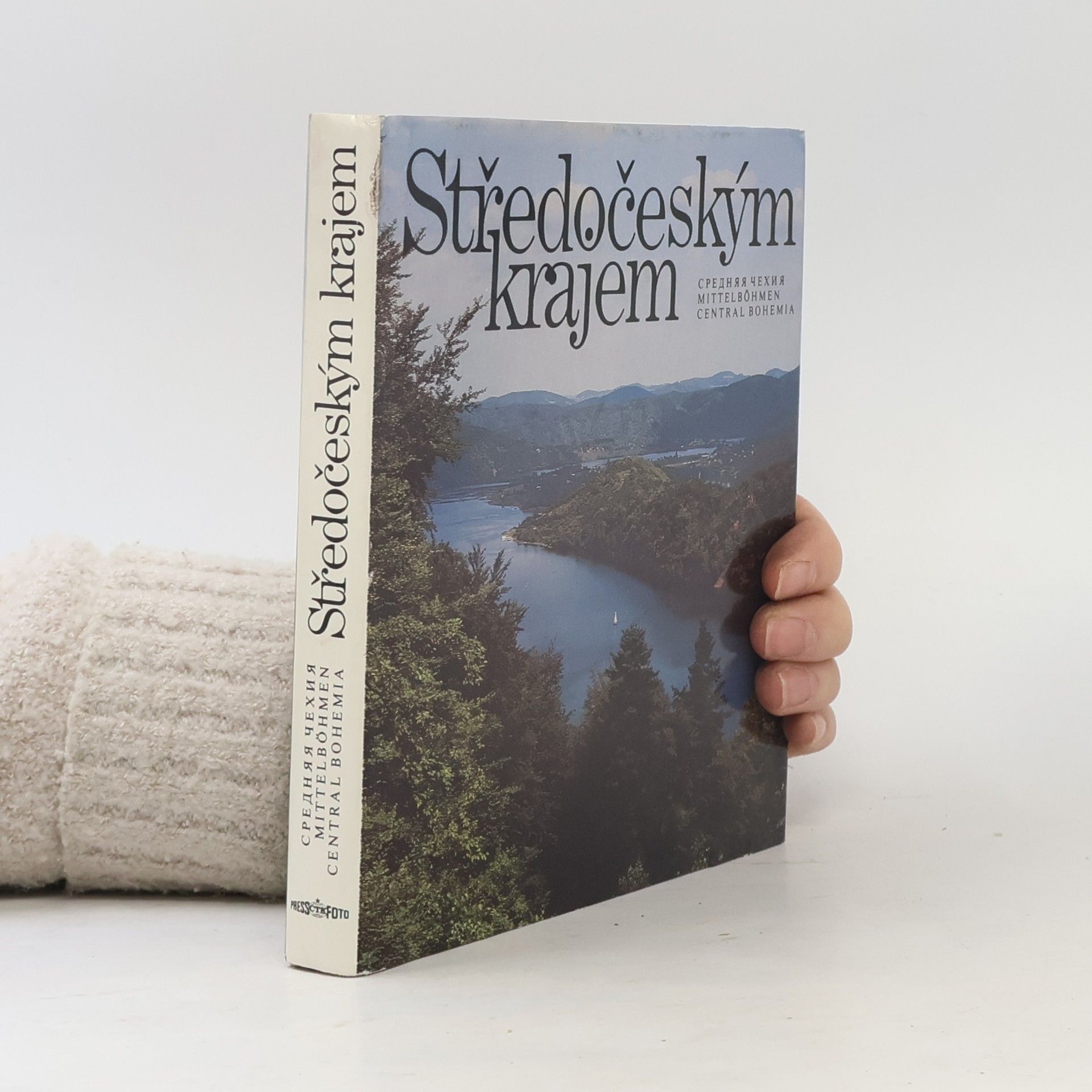 Petr Zora Středočeským krajem. Srednaja Čechija. Mittelböhmen. Central Bohemia