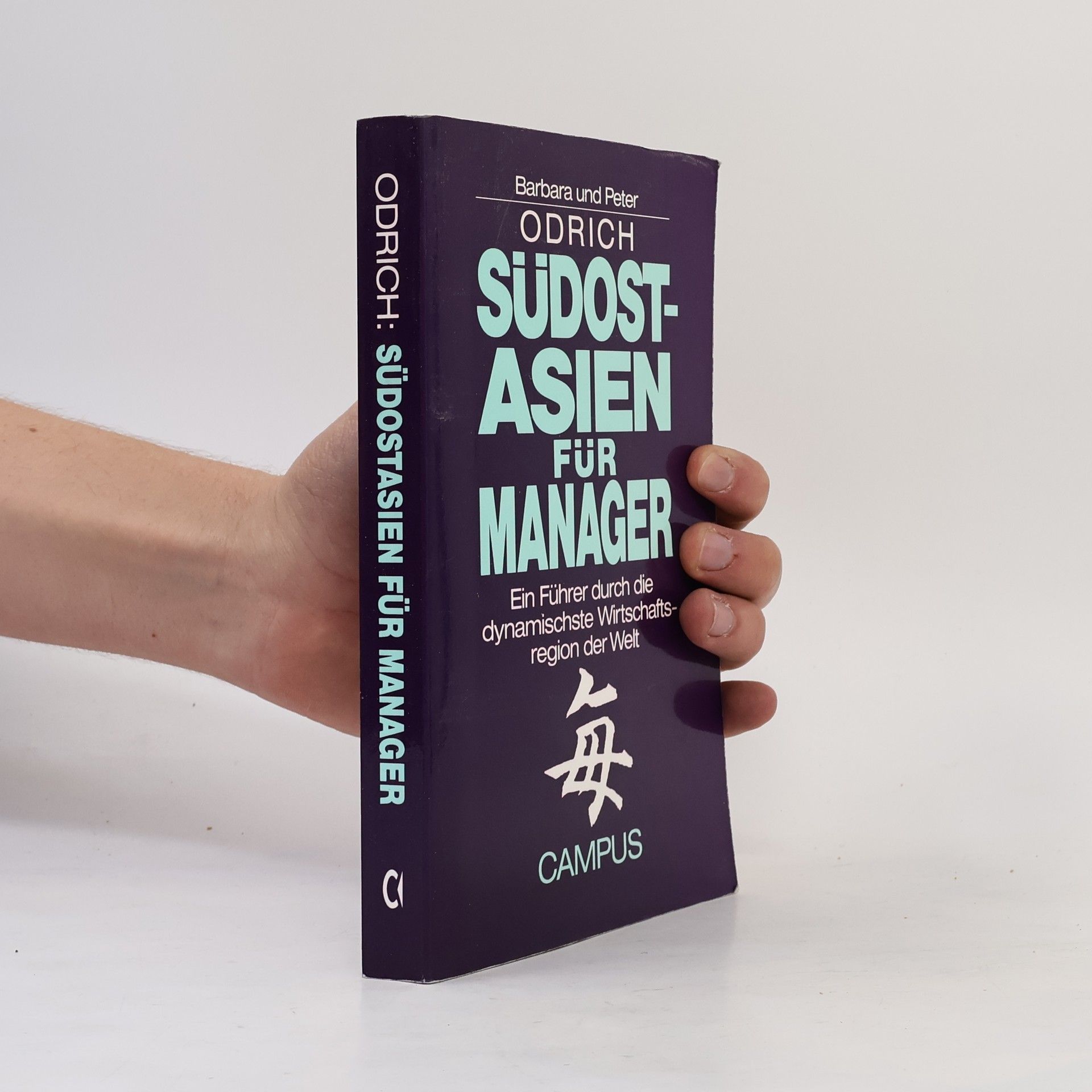 Barbara Odrich Südostasien für Manager