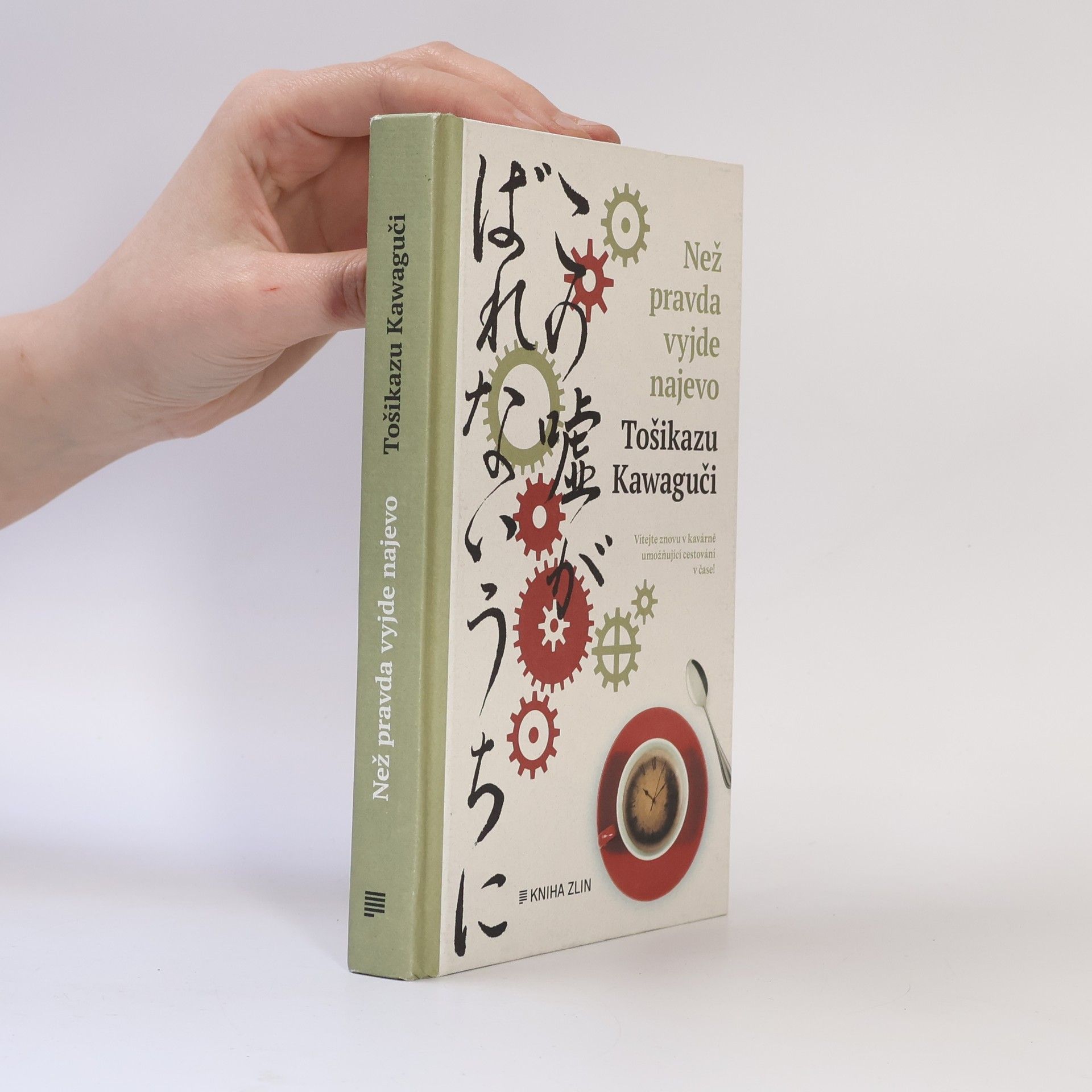 Tošikazu Kawaguči Než pravda vyjde najevo