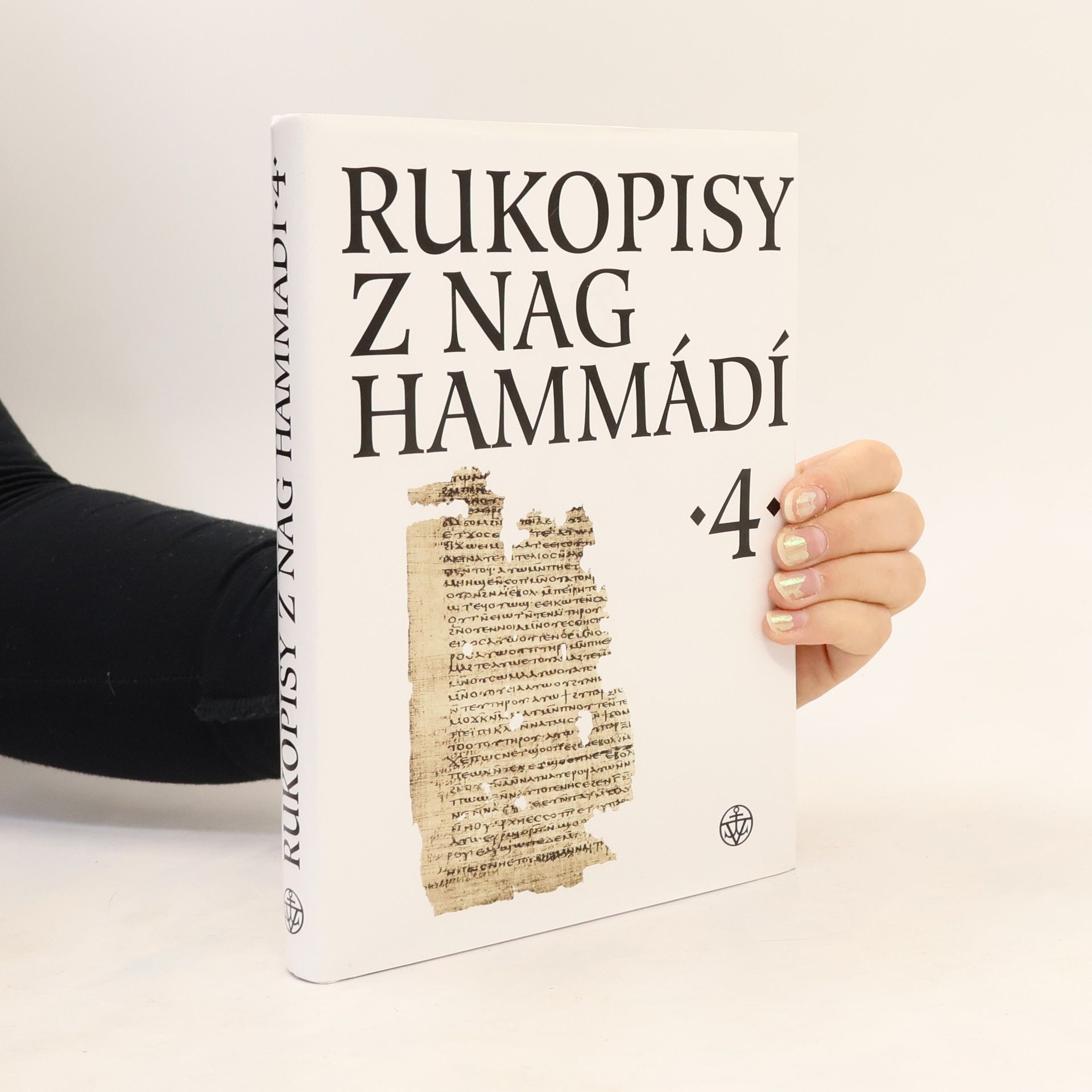 Wolf Burkhard Oerter Rukopisy z Nag Hammádí 4