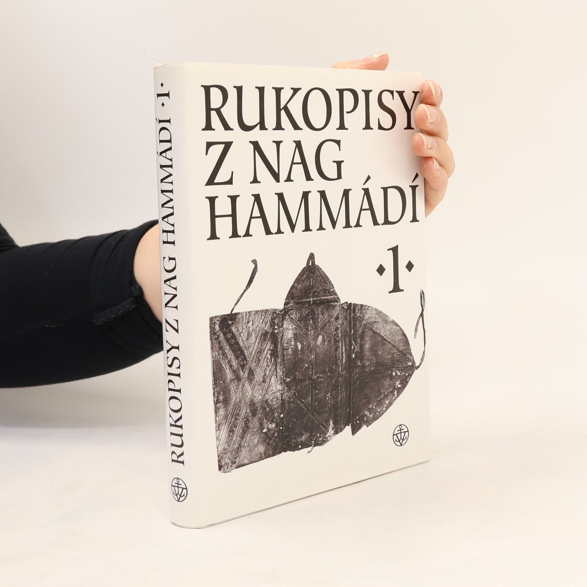 Rukopisy z Nag Hammádí 1