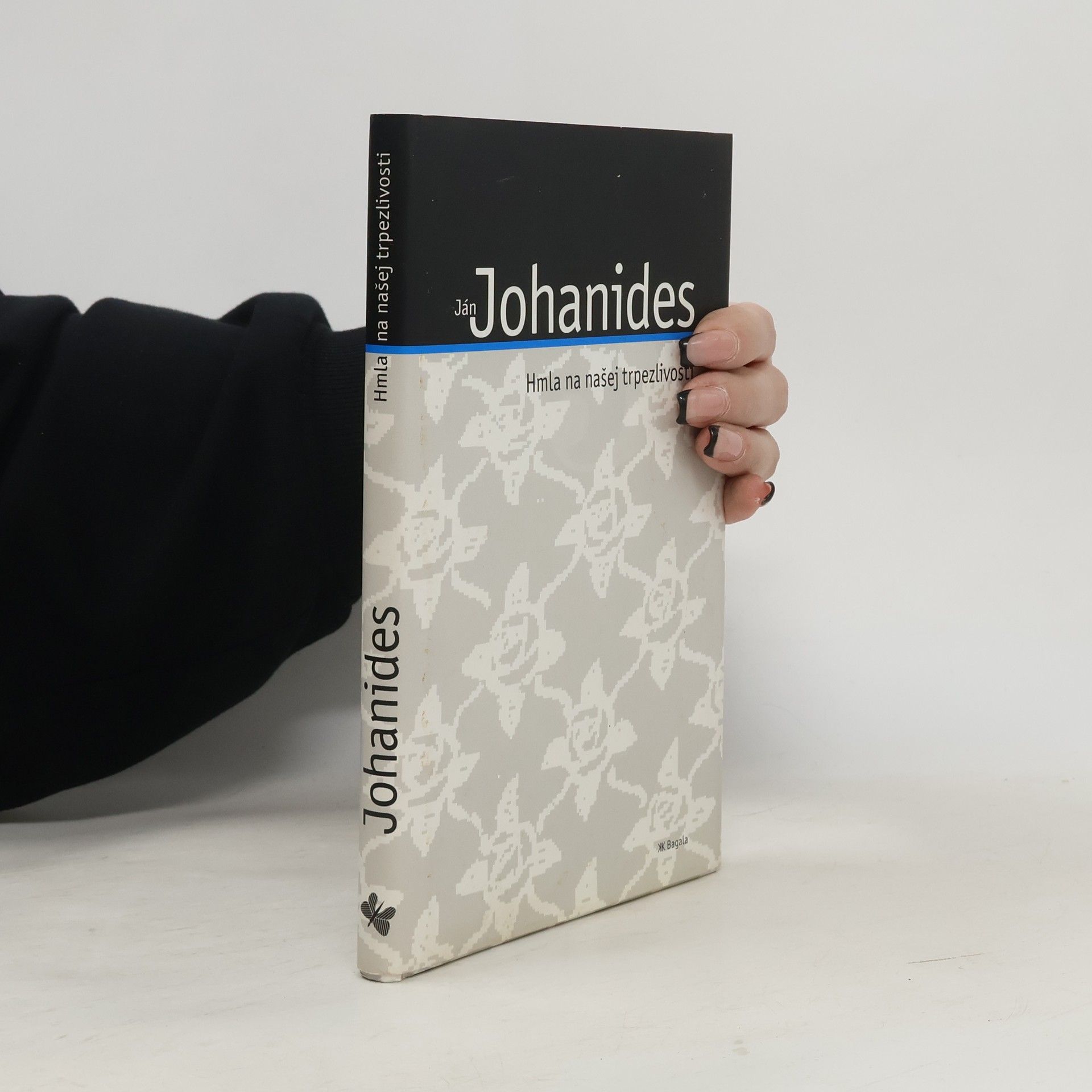 Hmla na našej trpezlivosti : (príbehy dvoch žien)