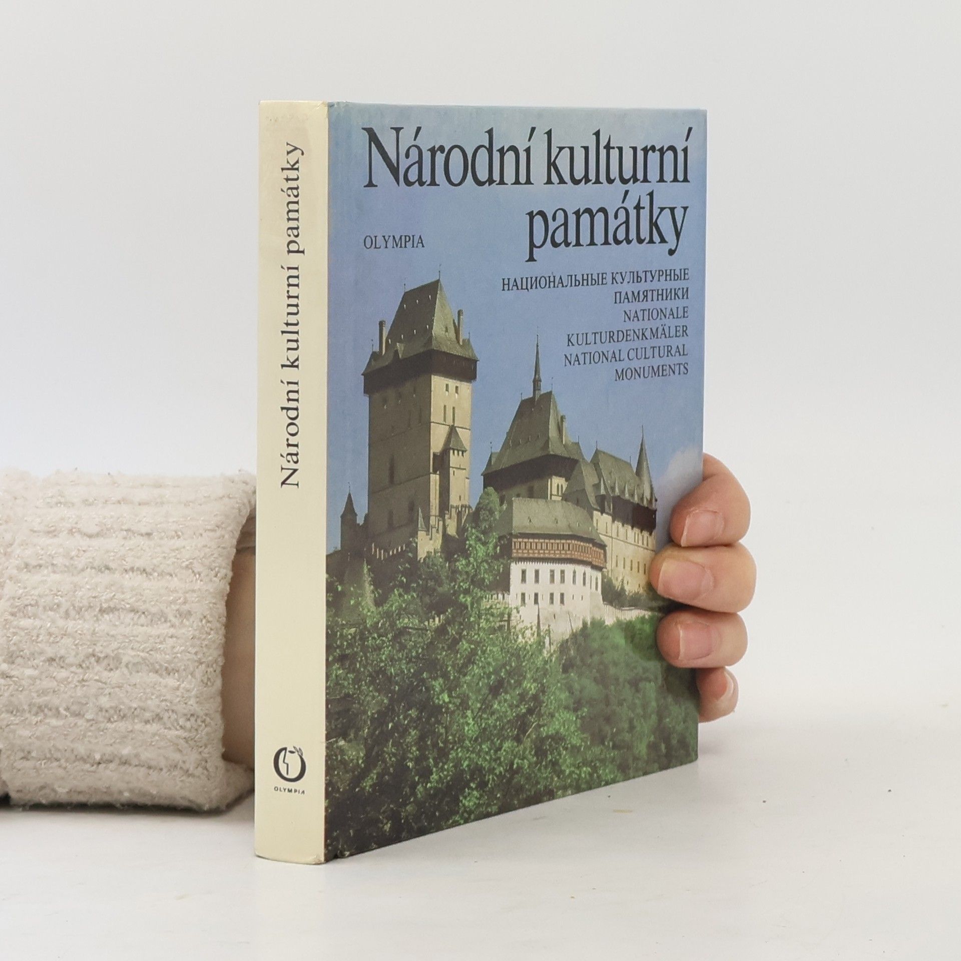 Vít Paloch Národní kulturní památky