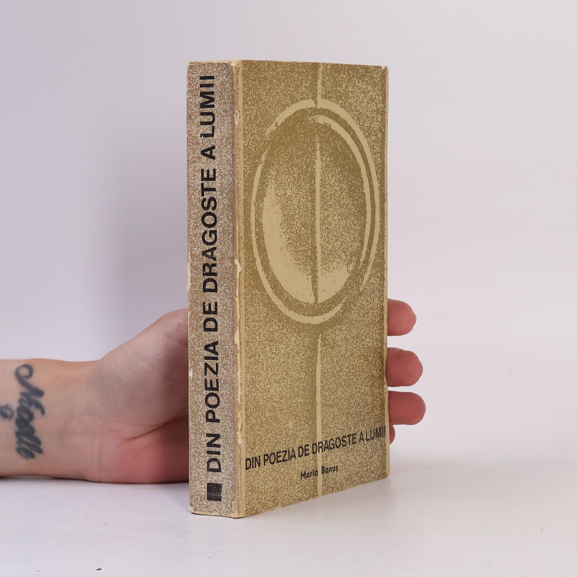 Maria Banuș Din poezia de dragoste a lumii