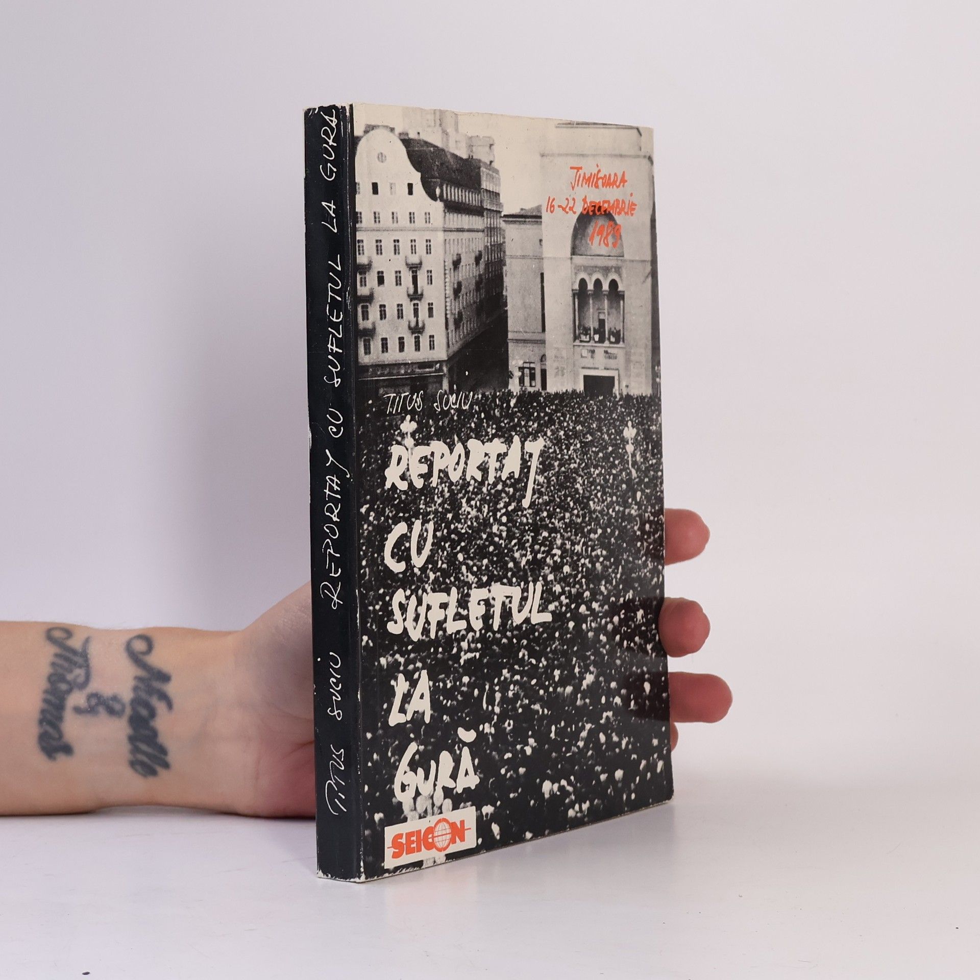 Tituts Suciu Reportaj cu sufletul la gura