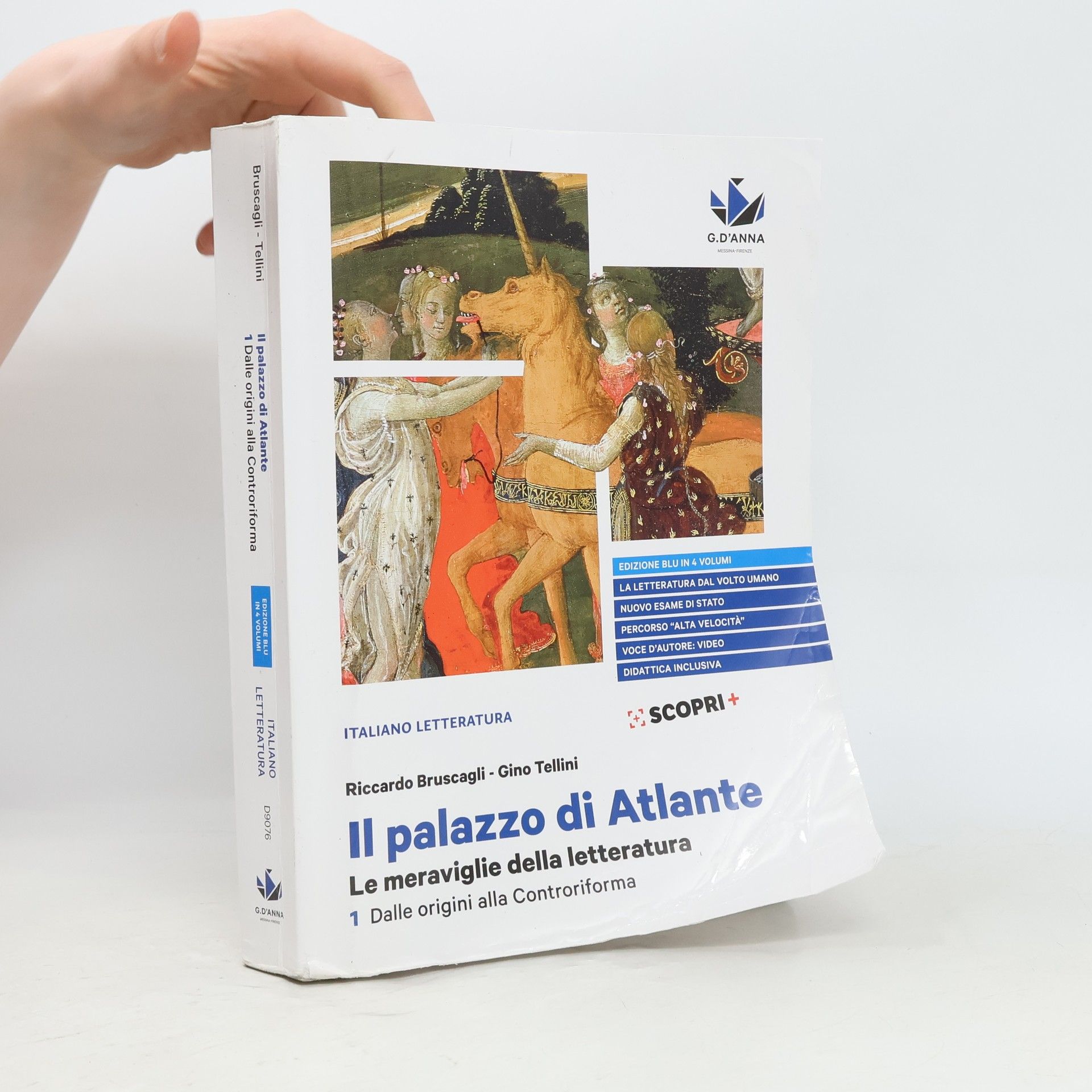 Riccardo Bruscagli Il palazzo di Atlante