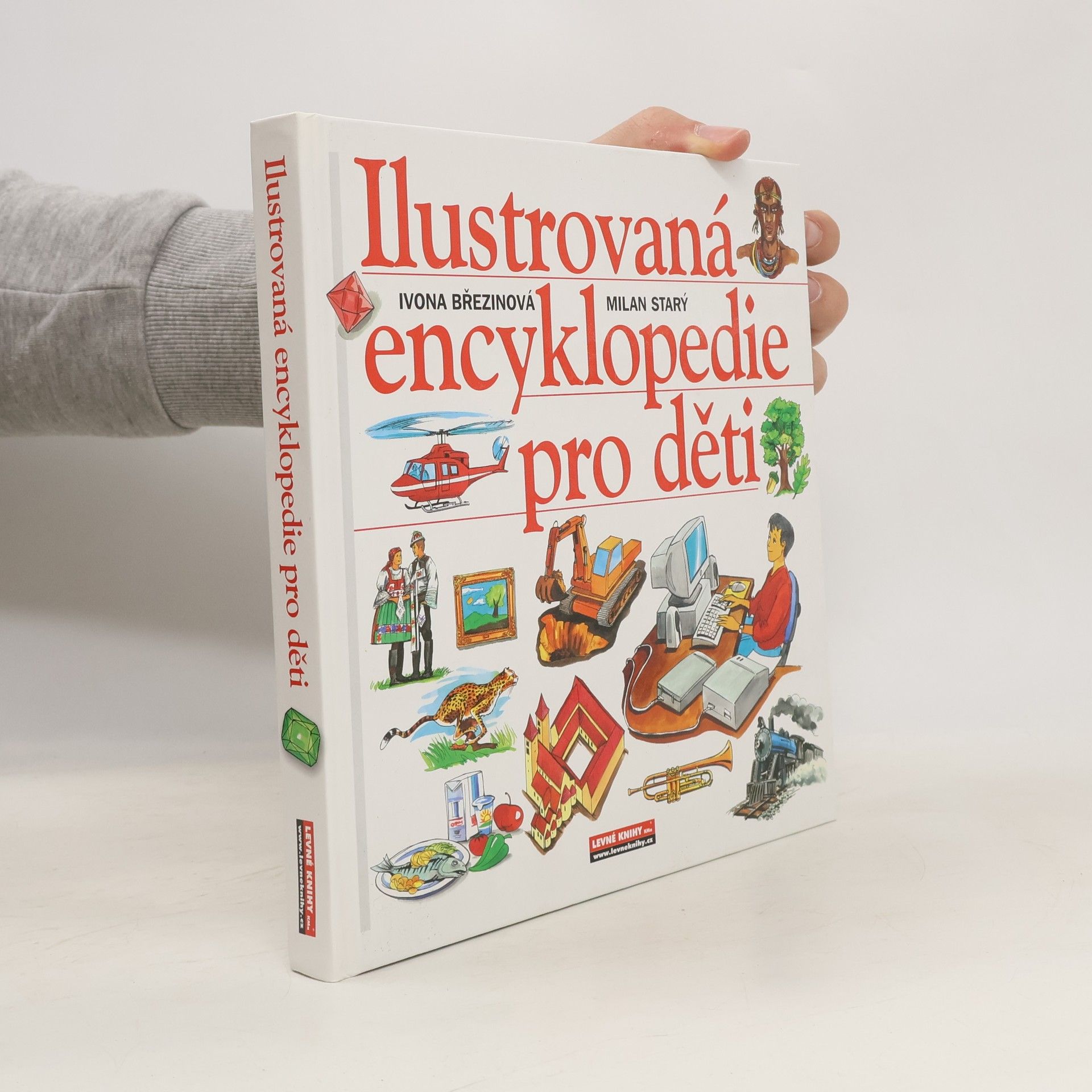 Milan Starý Ilustrovaná encyklopedie pro děti
