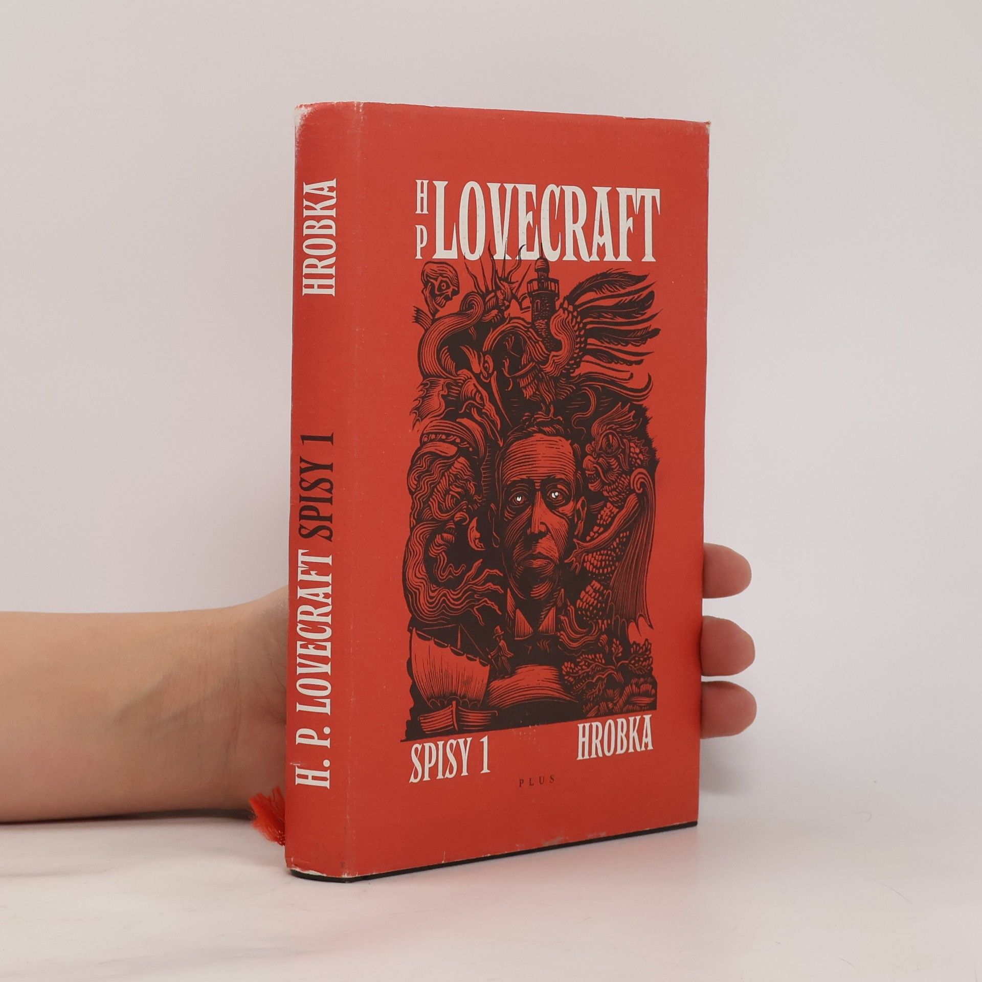 Howard Phillips Lovecraft Hrobka