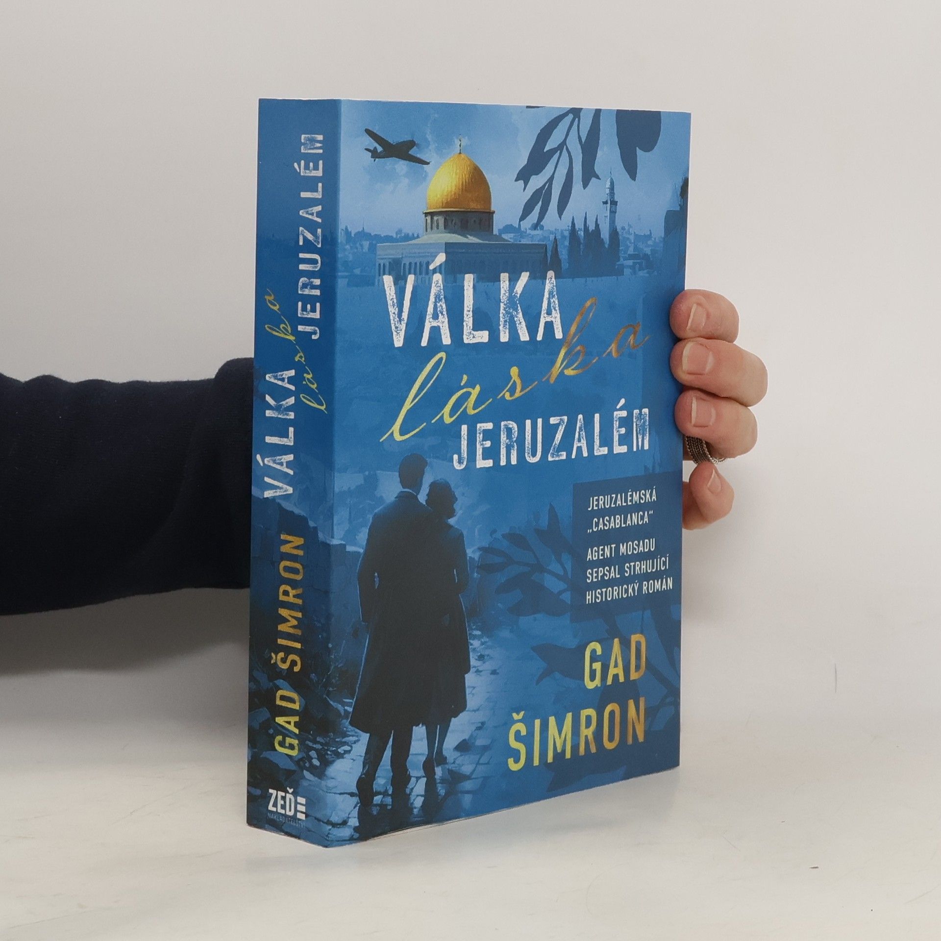 Válka, láska, Jeruzalém