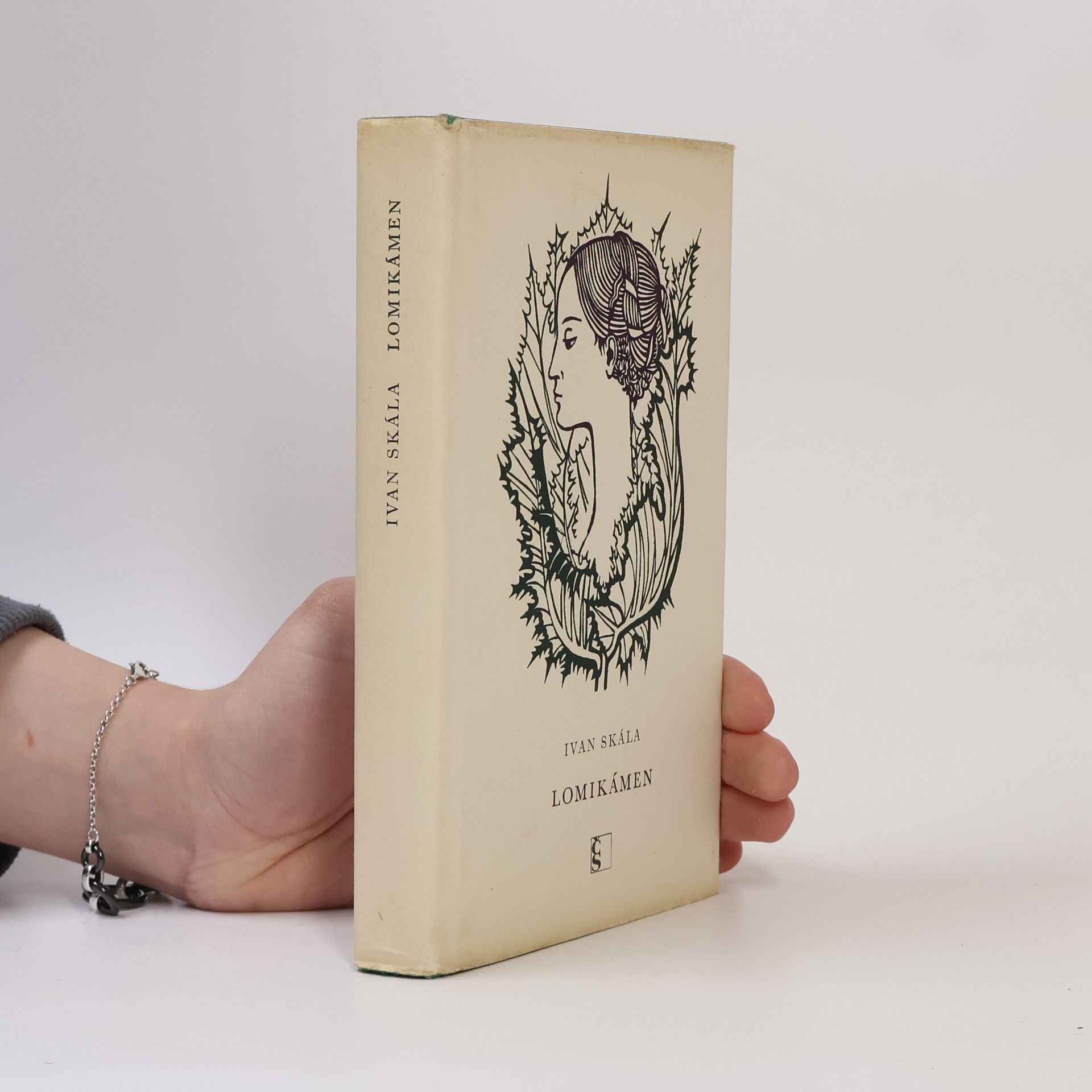 Ivan Skála Lomikámen