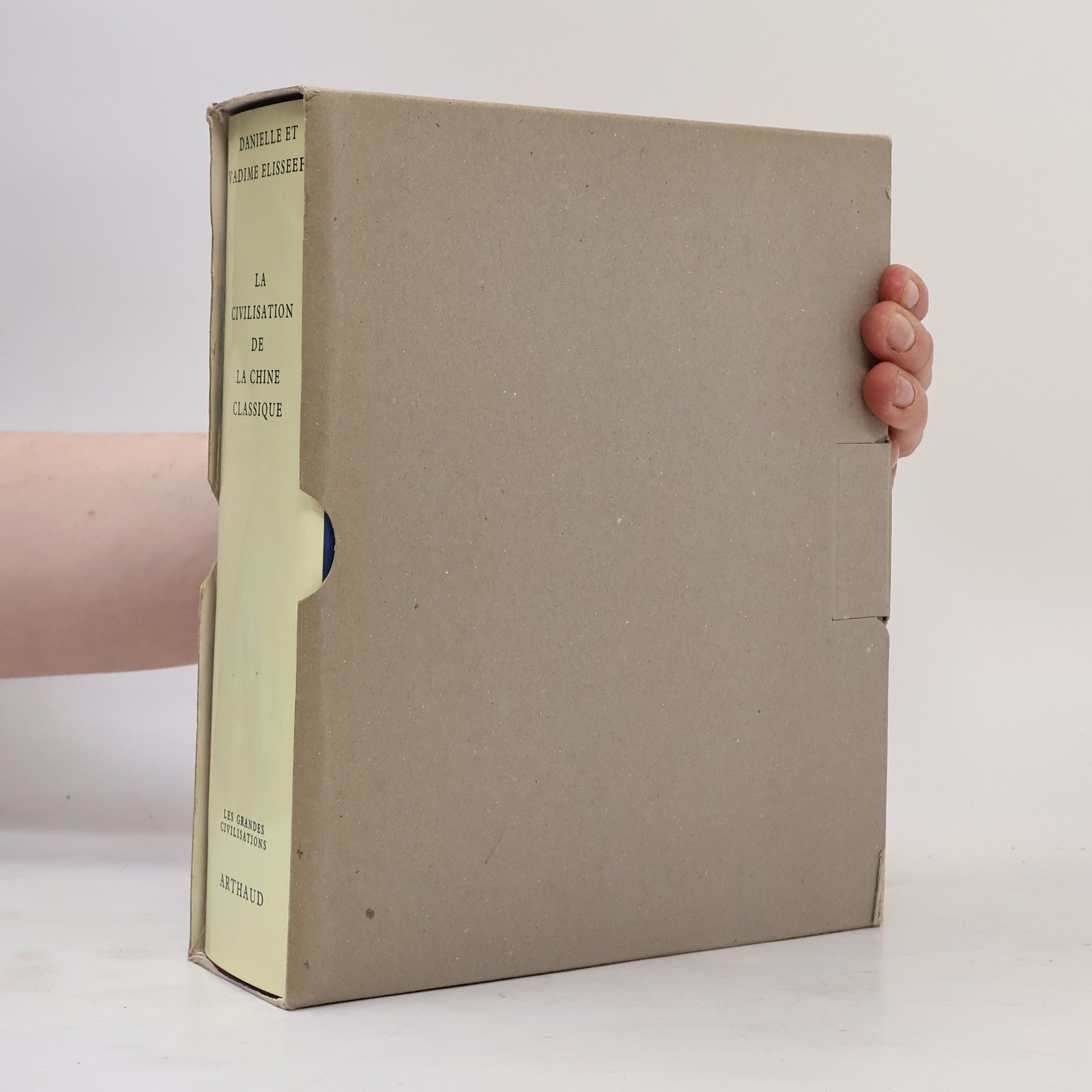 La Civilisation de la Chine classique