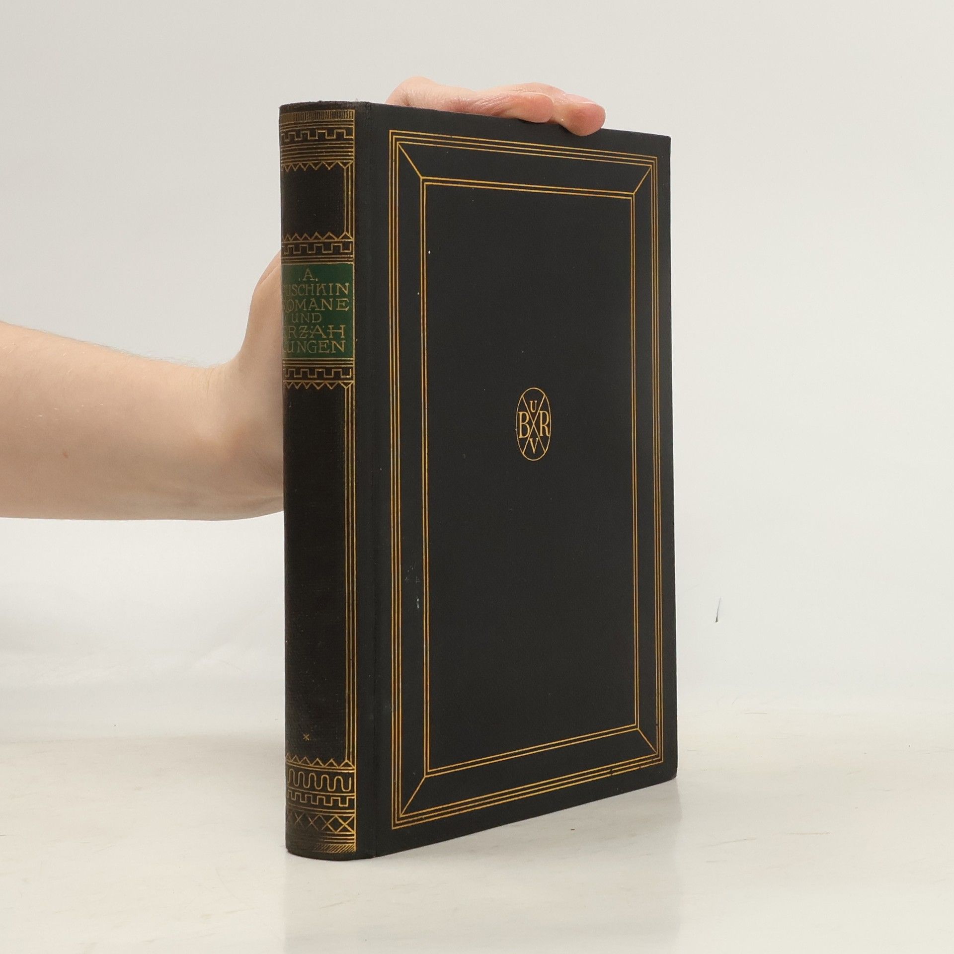 Alexander Sergejewitsch Puschkin Sämtliche Romane und Erzählungen