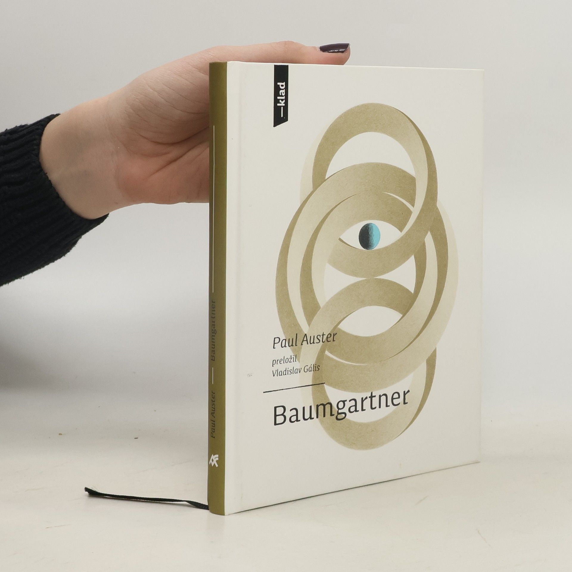 Paul Auster Baumgartner