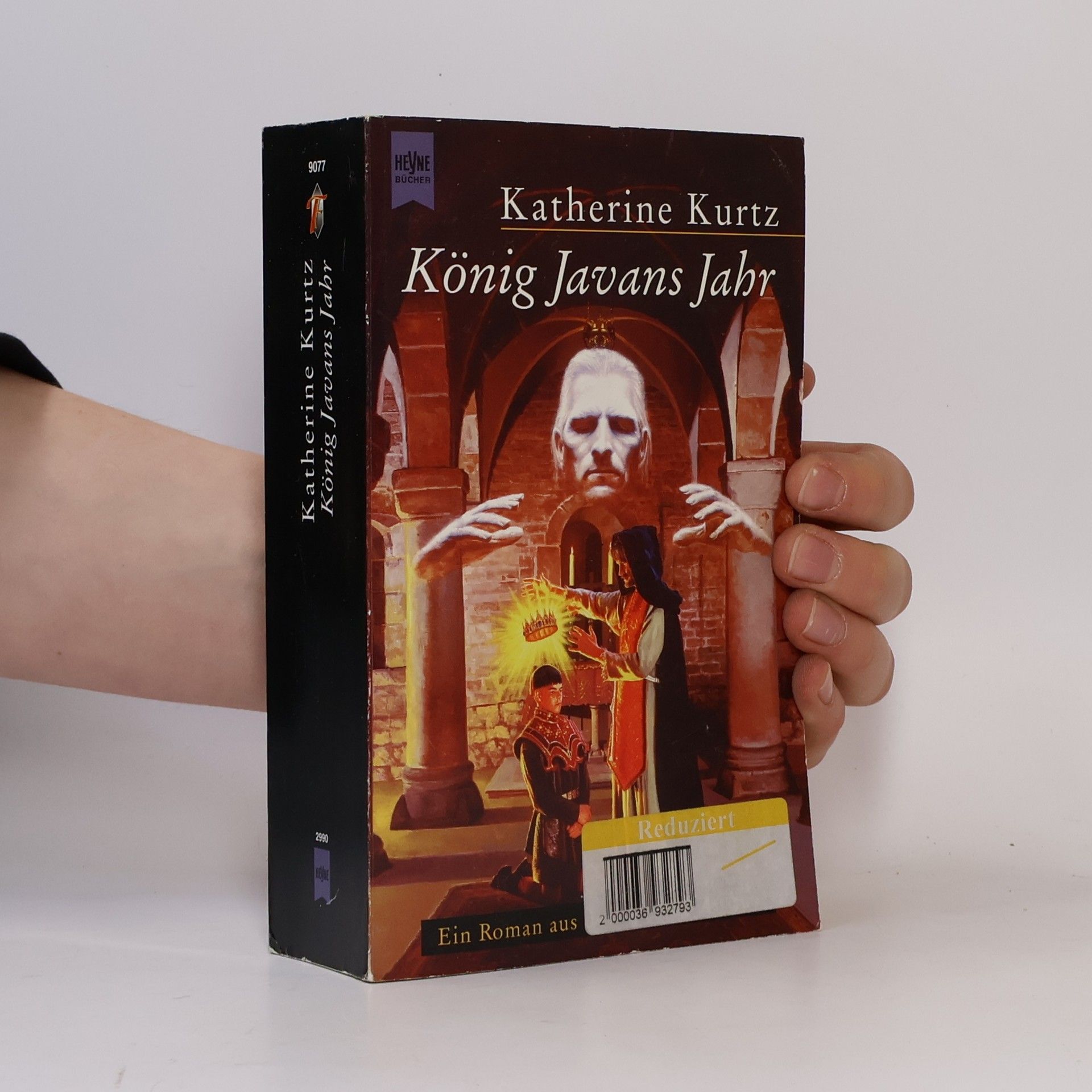 Katherine Kurtz König Javans Jahr. Deryni- Zyklus 2. Die Erben von Sankt Camber.