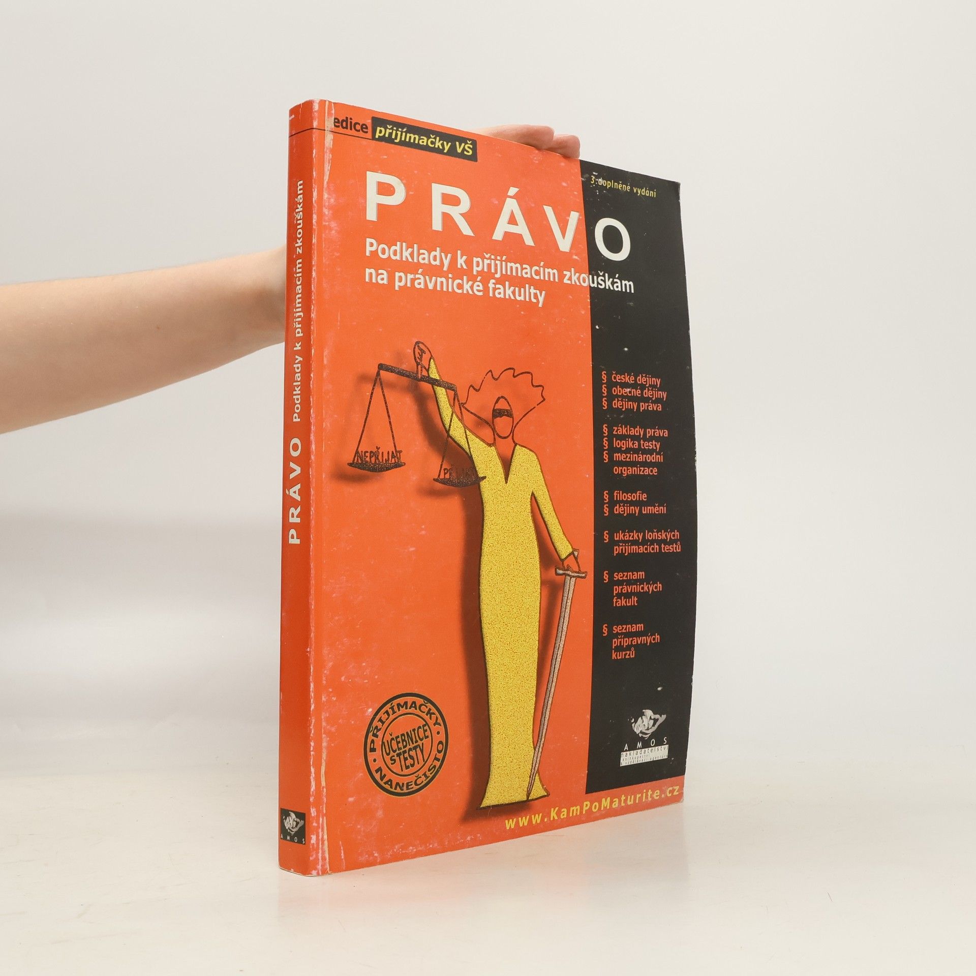 Přemysl Pechlát Právo, podklady k přijímacím zkouškám na právnické fakulty