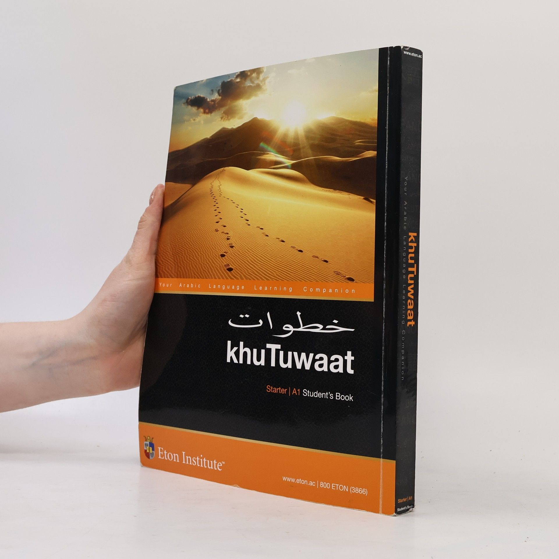 Kolektiv autorů KhuTuwaat A1 Student's Book