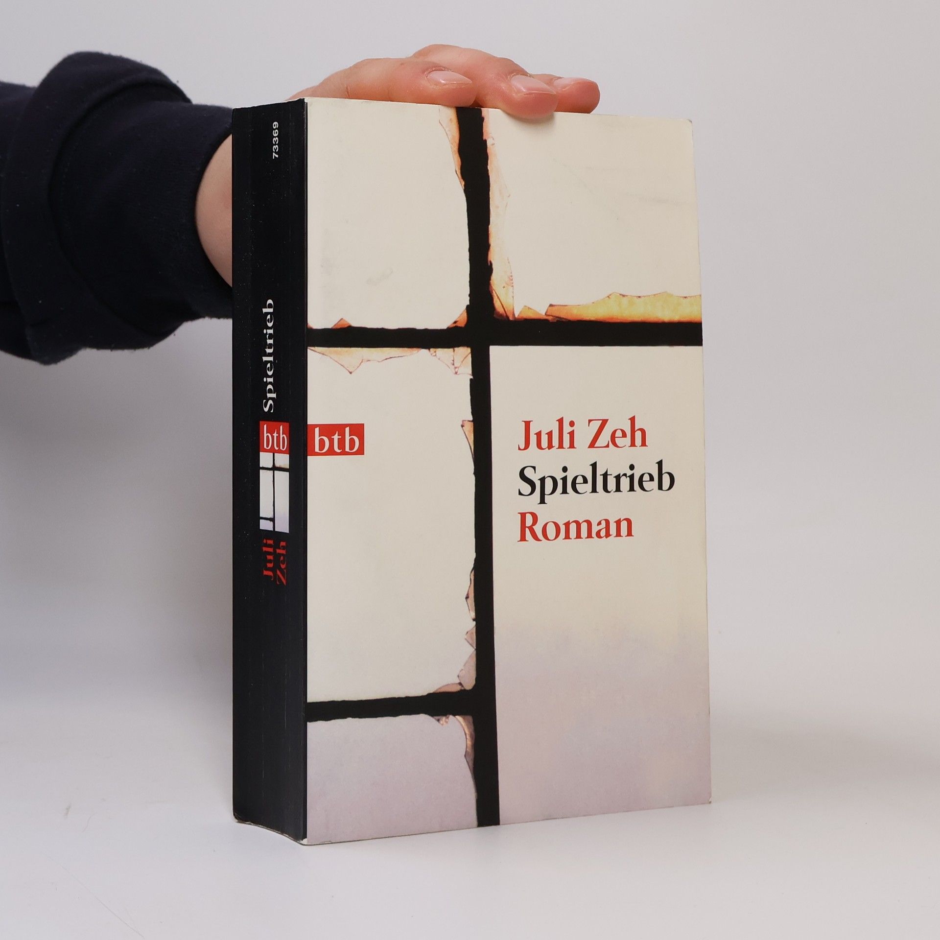 Juli Zeh Spieltrieb : Roman