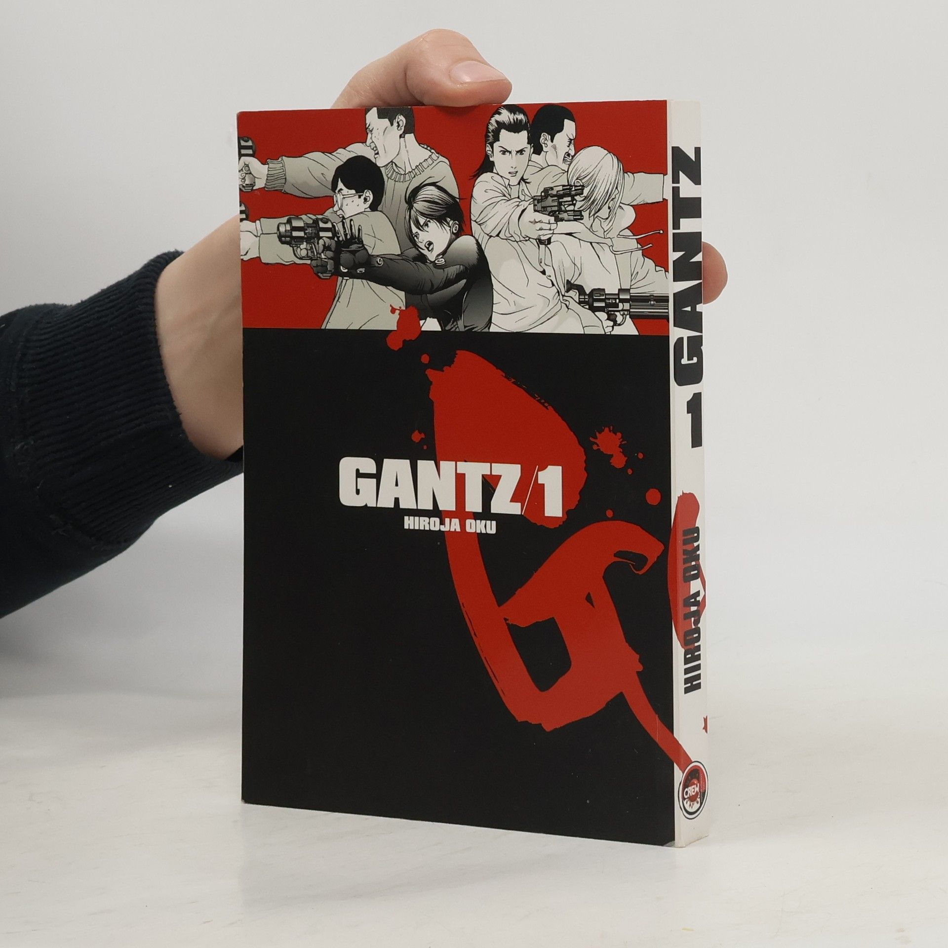 Hiroja Oku Gantz 1