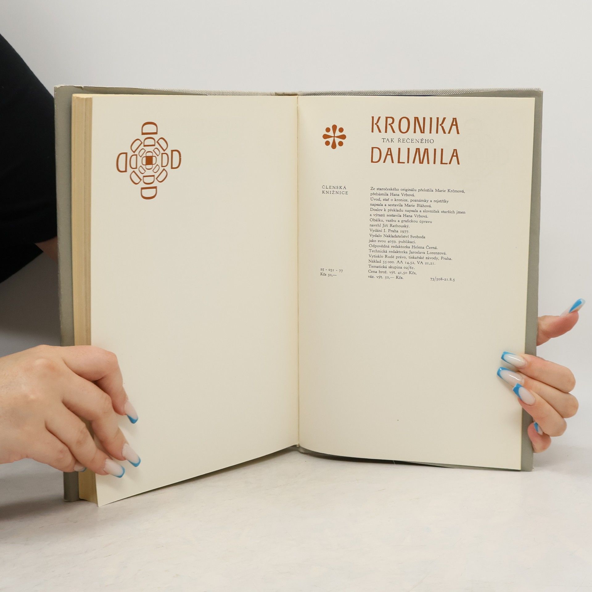 Hana Vrbová Kronika tak řečeného Dalimila