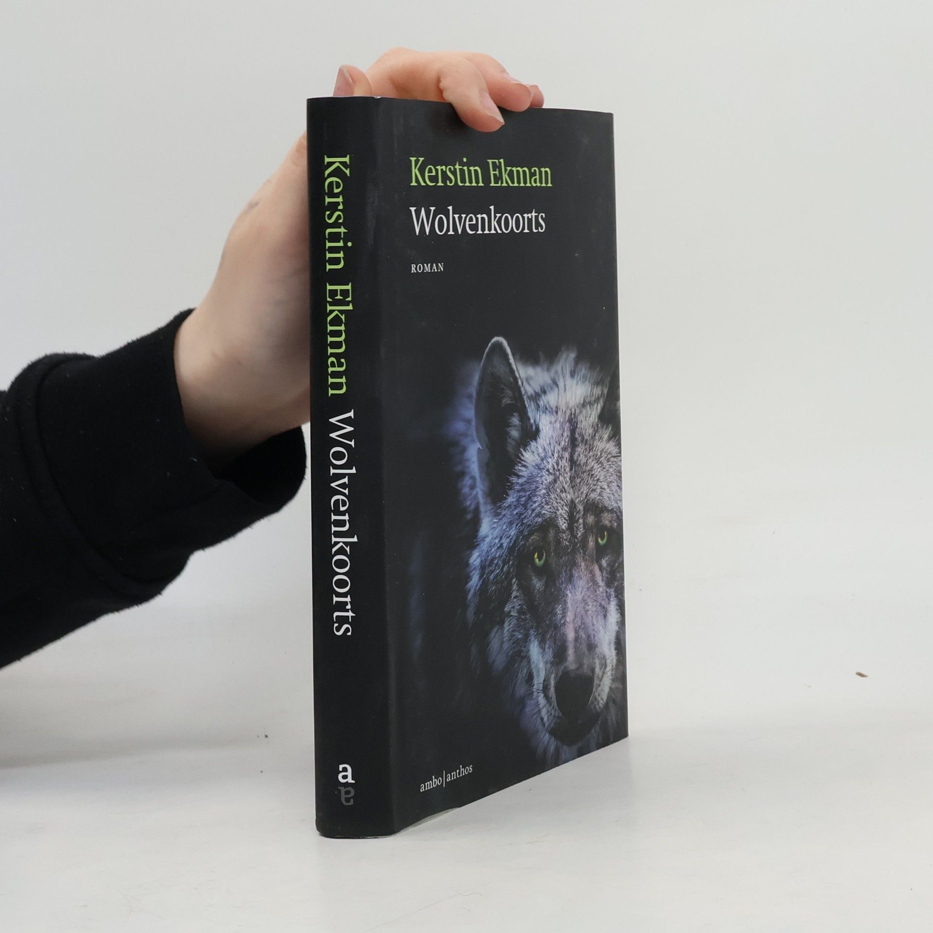 Janny Middelbeek-Oortgiesen Wolvenkoorts