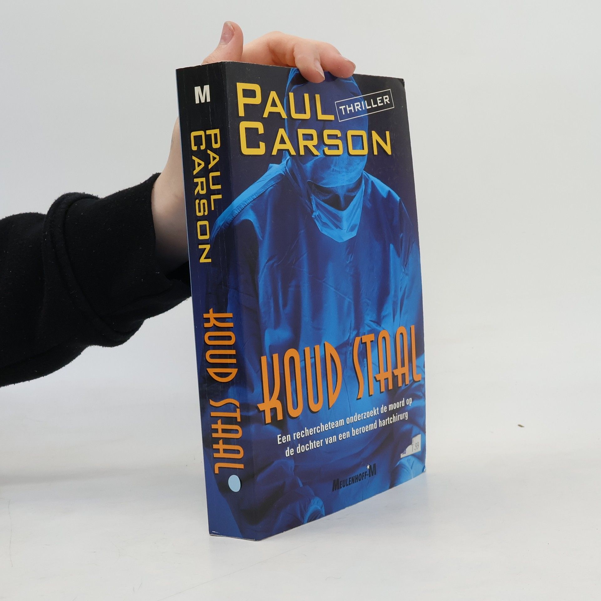 Paul Carson Koud staal