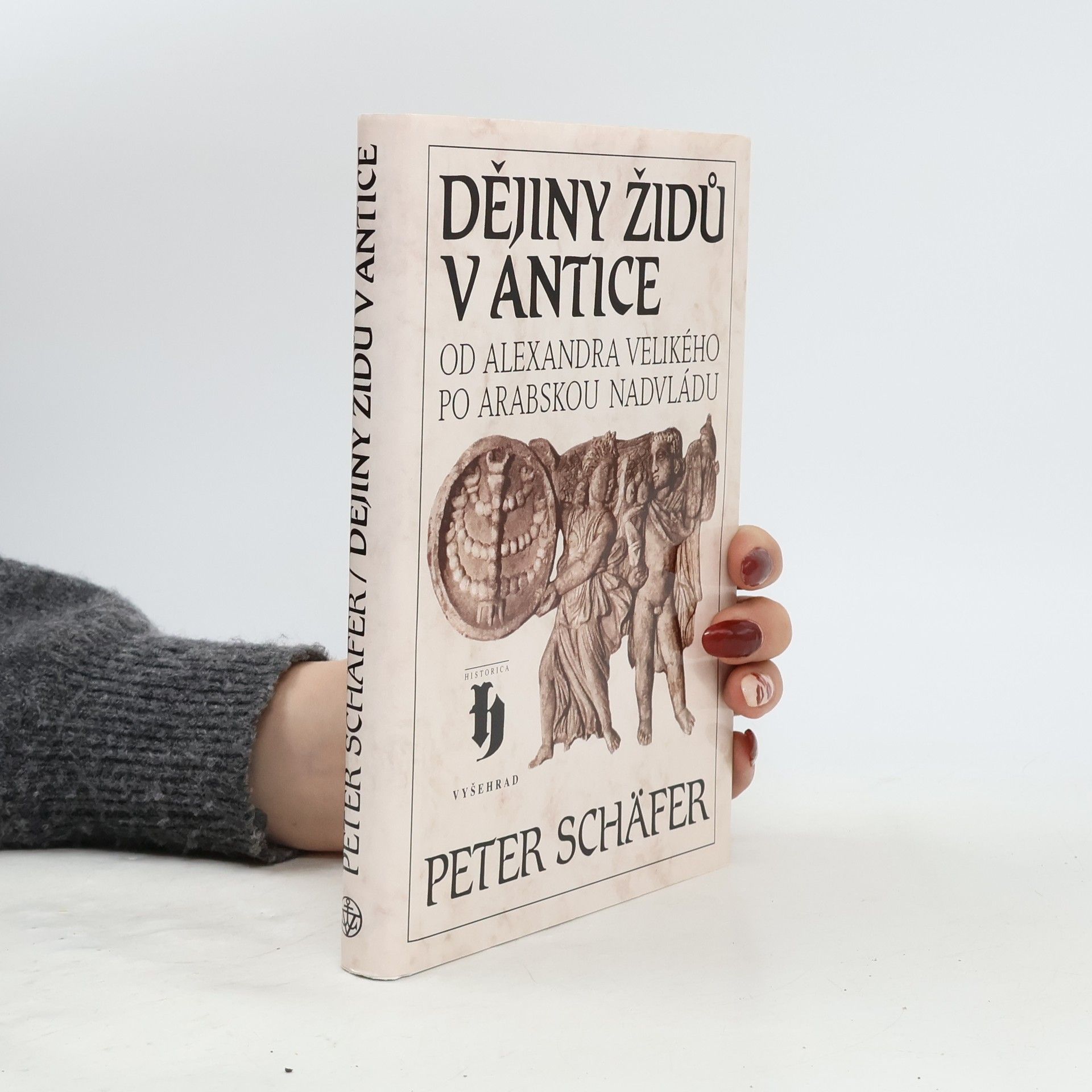 Peter Schäfer Dějiny Židů v antice