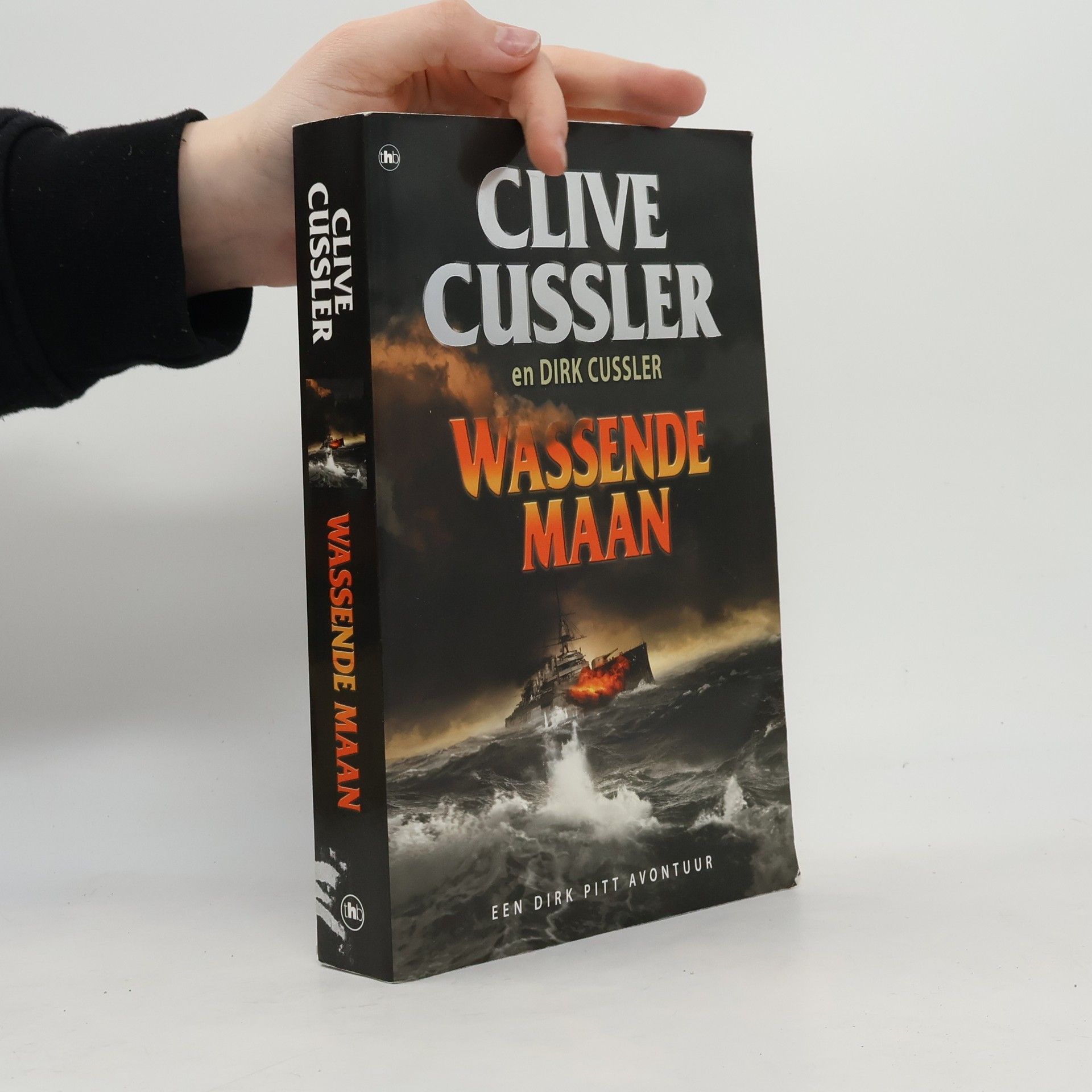 Wassende maan