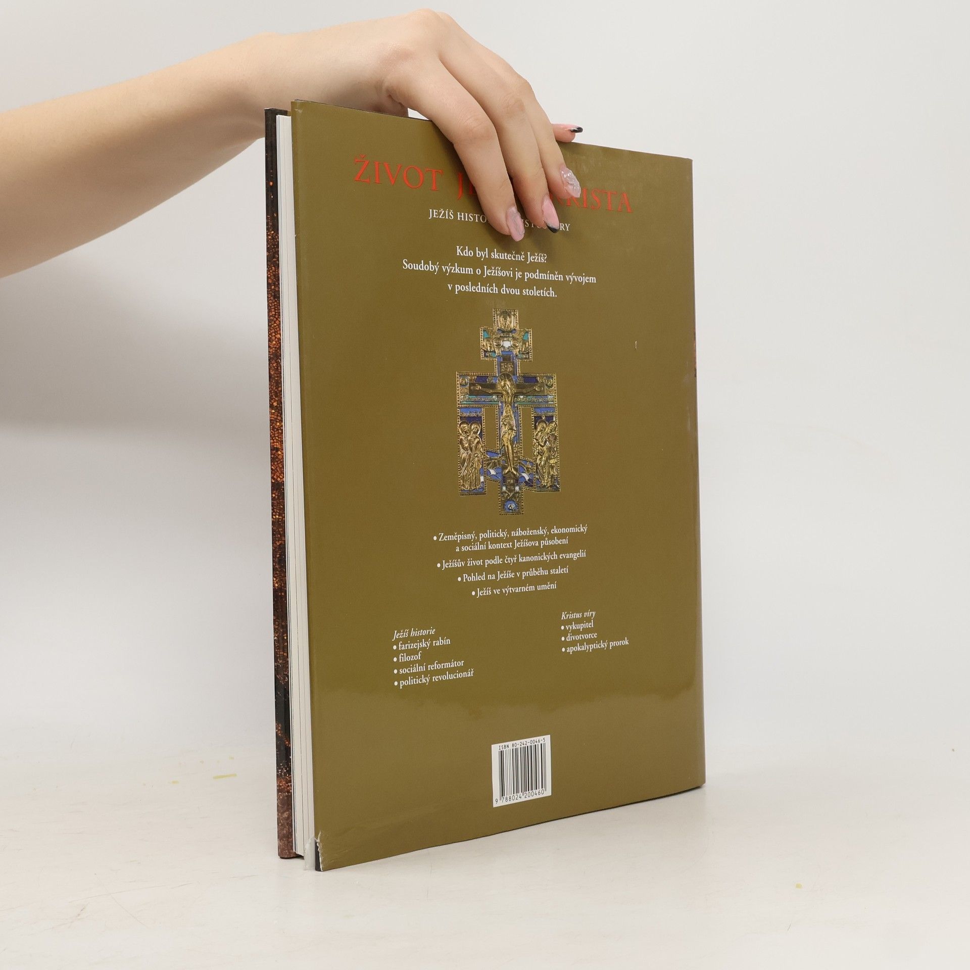 J. R. Porter Život Ježíše Krista: Ježíš historie, Kristus víry
