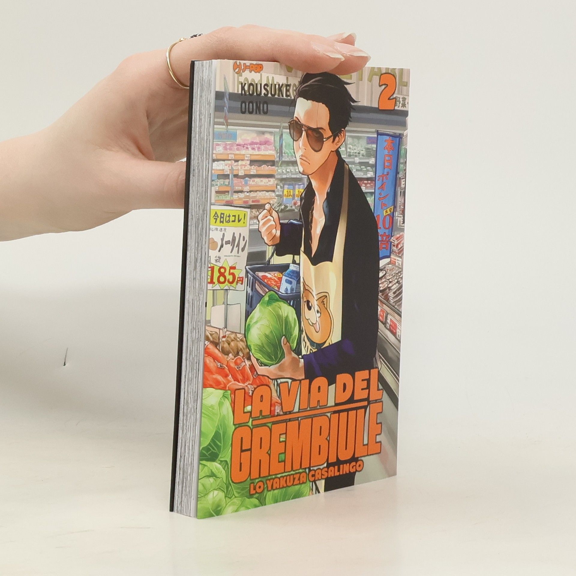 Kousuke Oono La via del grembiule. Lo yakuza casalingo