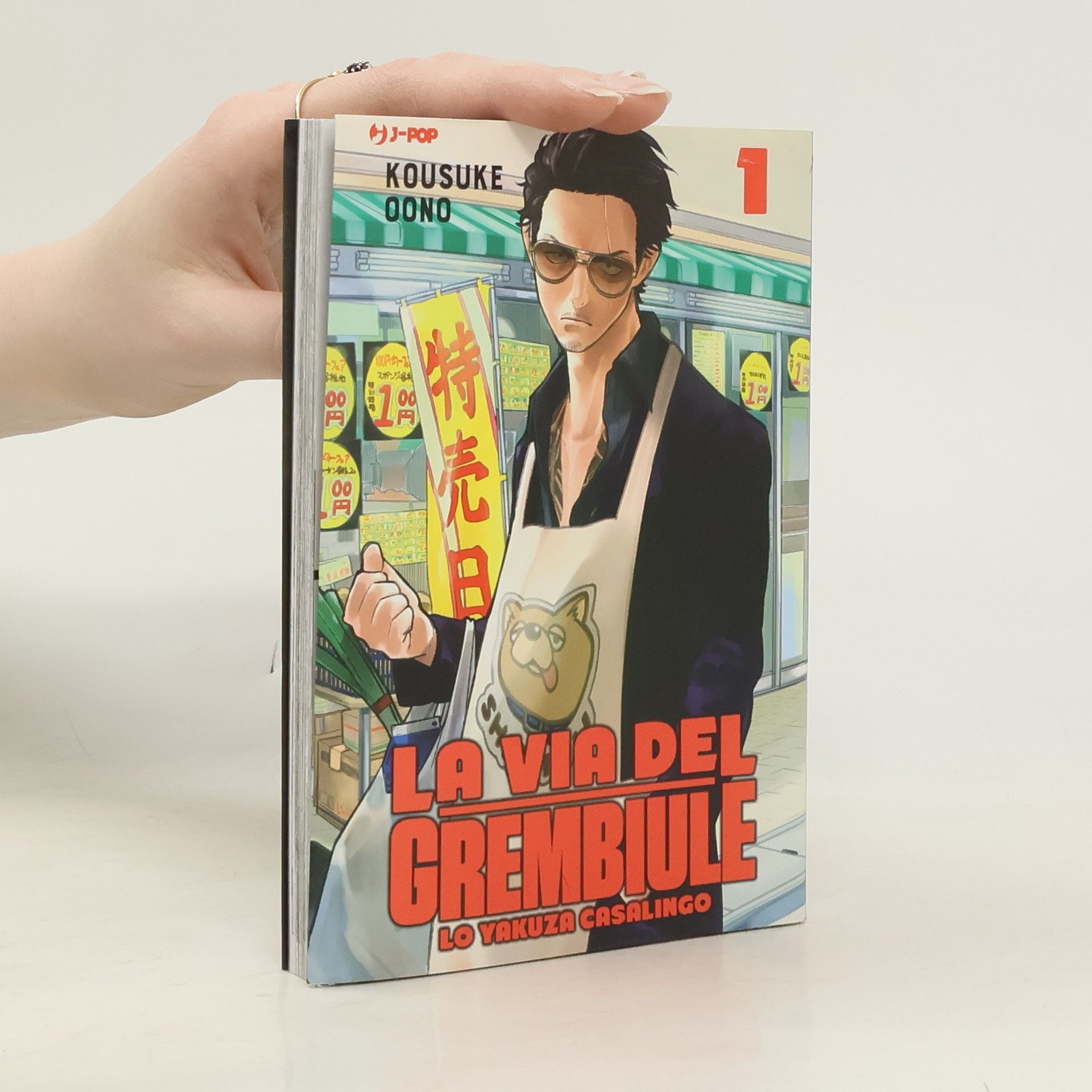 Kousuke Oono La via del grembiule