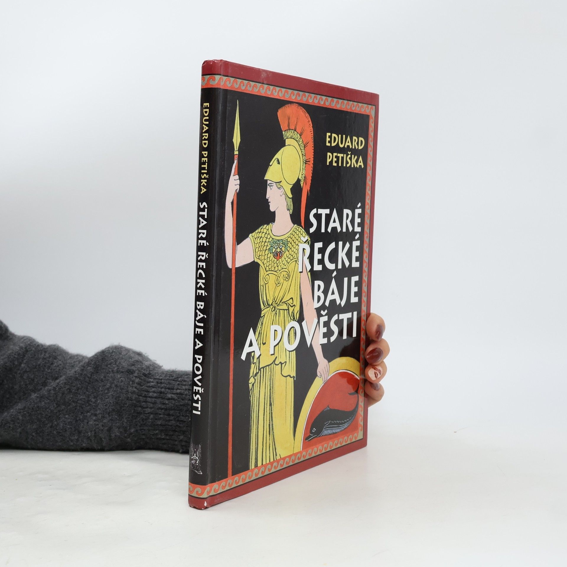 Staré řecké báje a pověsti