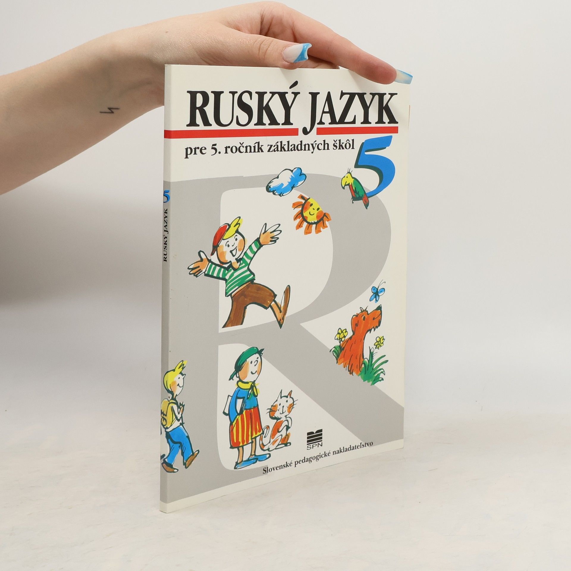 Collectif d'auteurs Ruský jazyk pre 5. ročník základných škôl