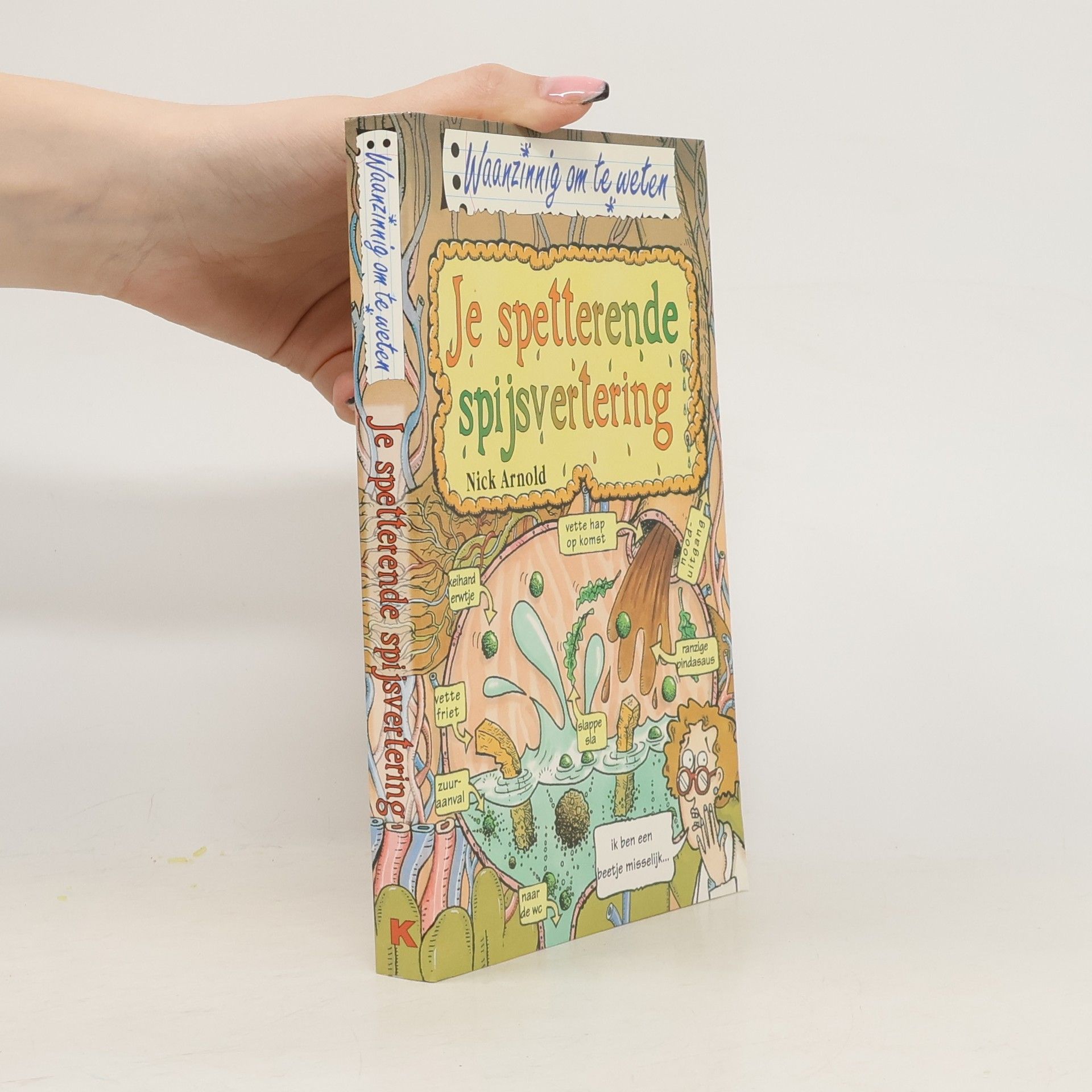 Je spetterende spijsvertering / druk 1