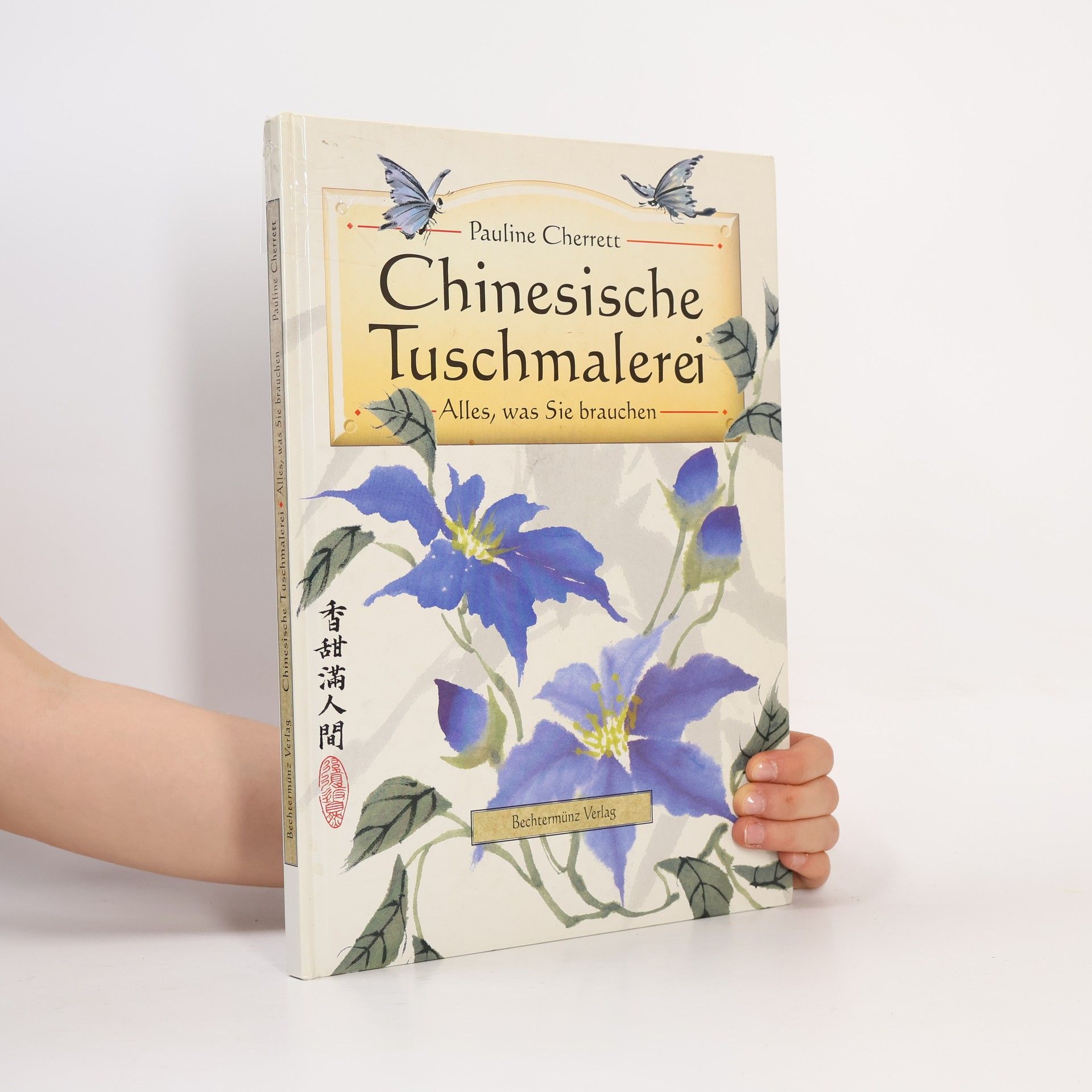 Pauline Cherrett Chinesische Tuschmalerei
