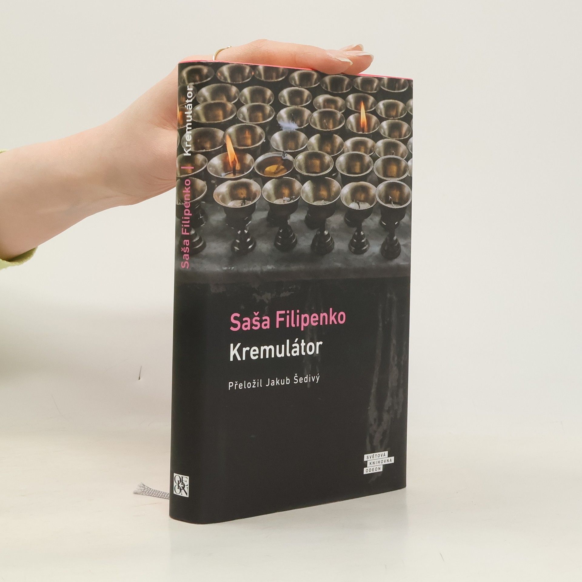 Saša Filipenko Kremulátor