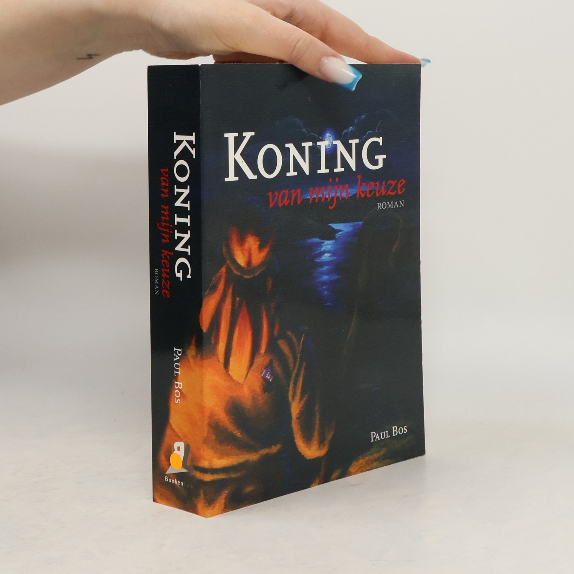 Paul Bos Koning van mijn keuze