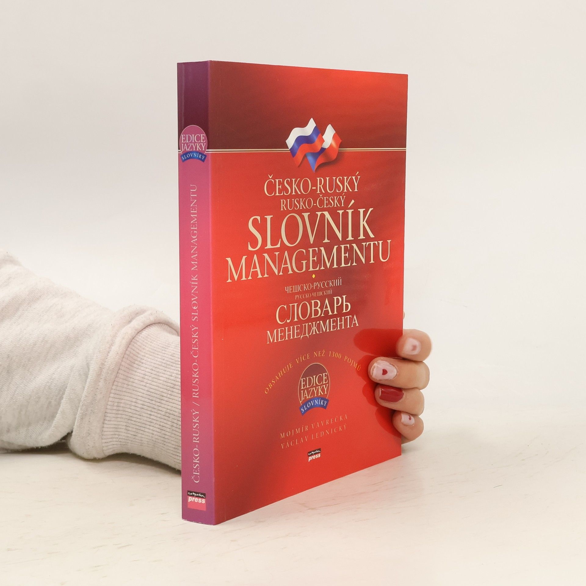 Mojmír Vavrečka Česko-ruský, rusko-český slovník managementu