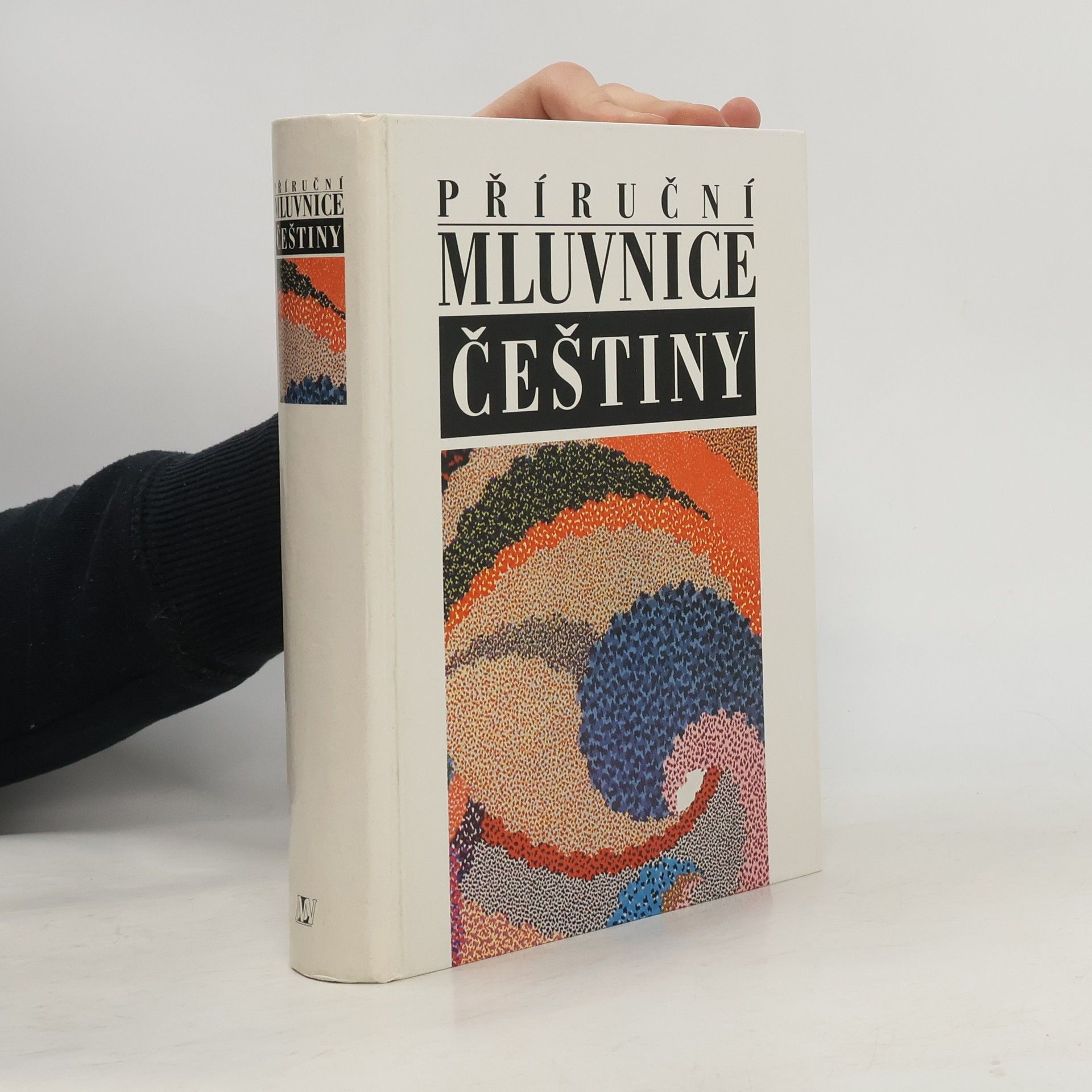 Petr Karlík Příruční mluvnice češtiny