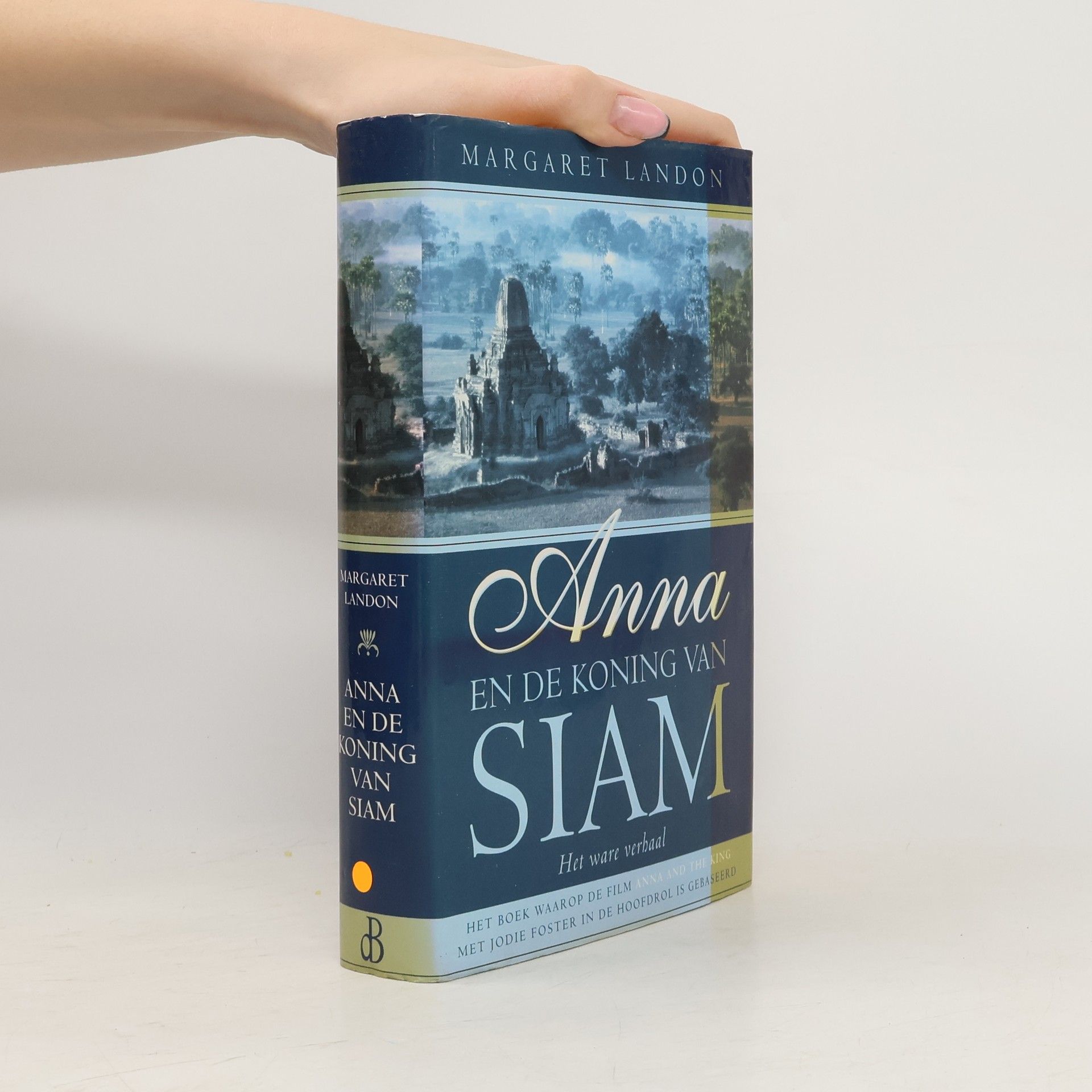 Anna en de koning van Siam