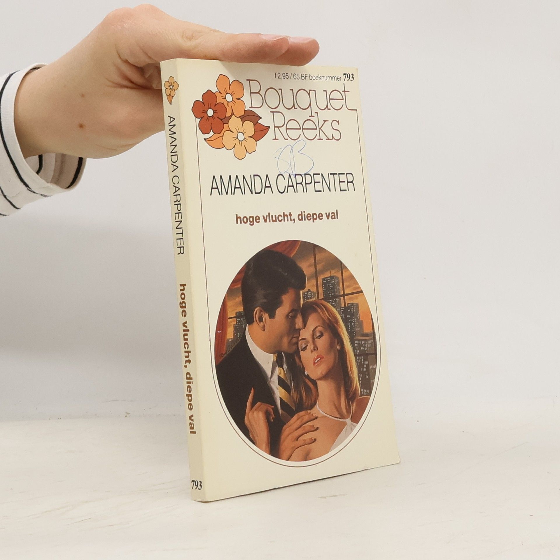 Amanda Carpenter Hoge vlucht, diepe val