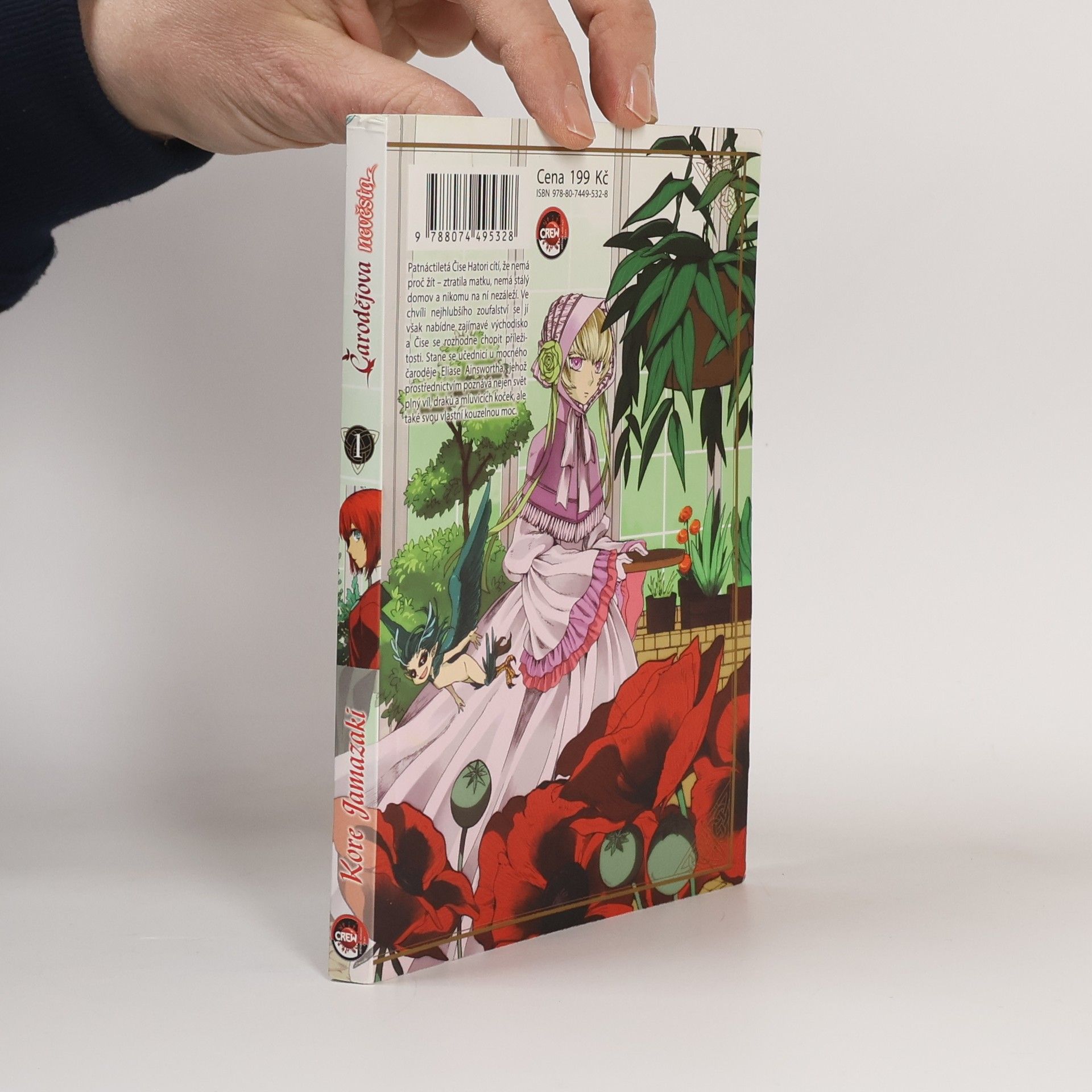 Čarodějova nevěsta 1