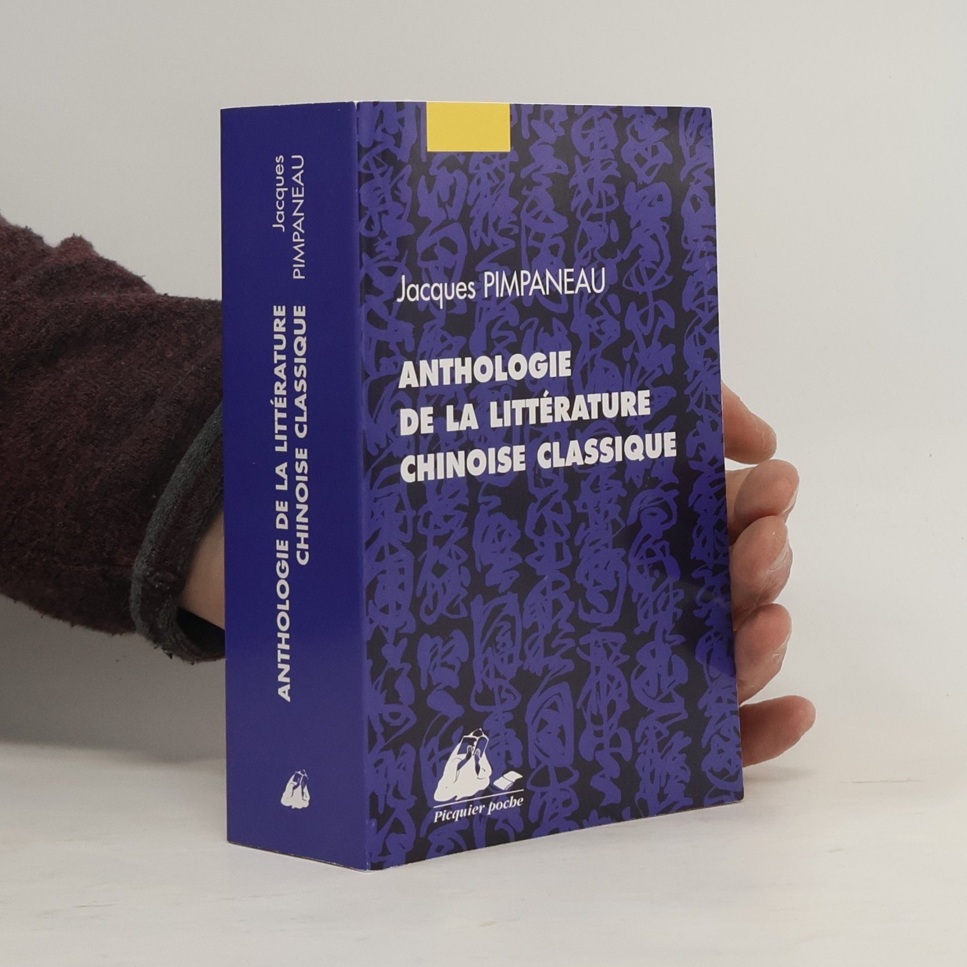 Jacques Pimpaneau Anthologie de la littérature chinoise classique