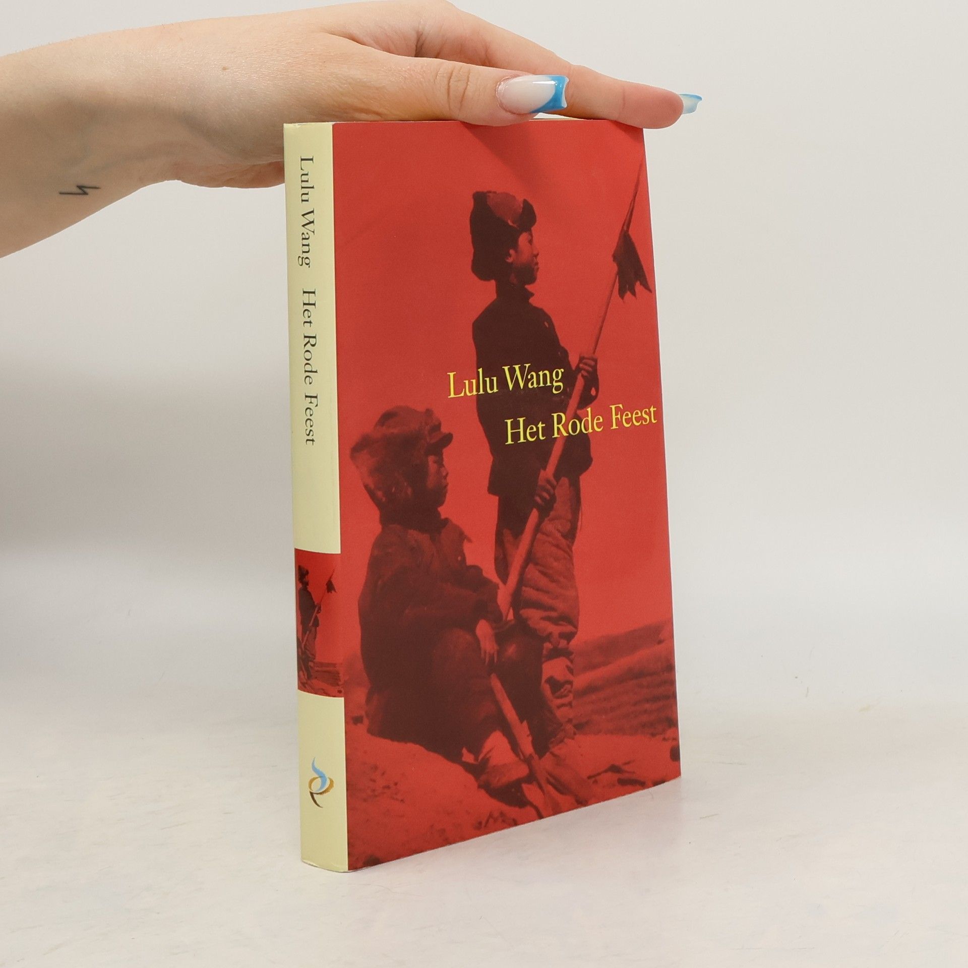 Lulu Wang Het rode feest